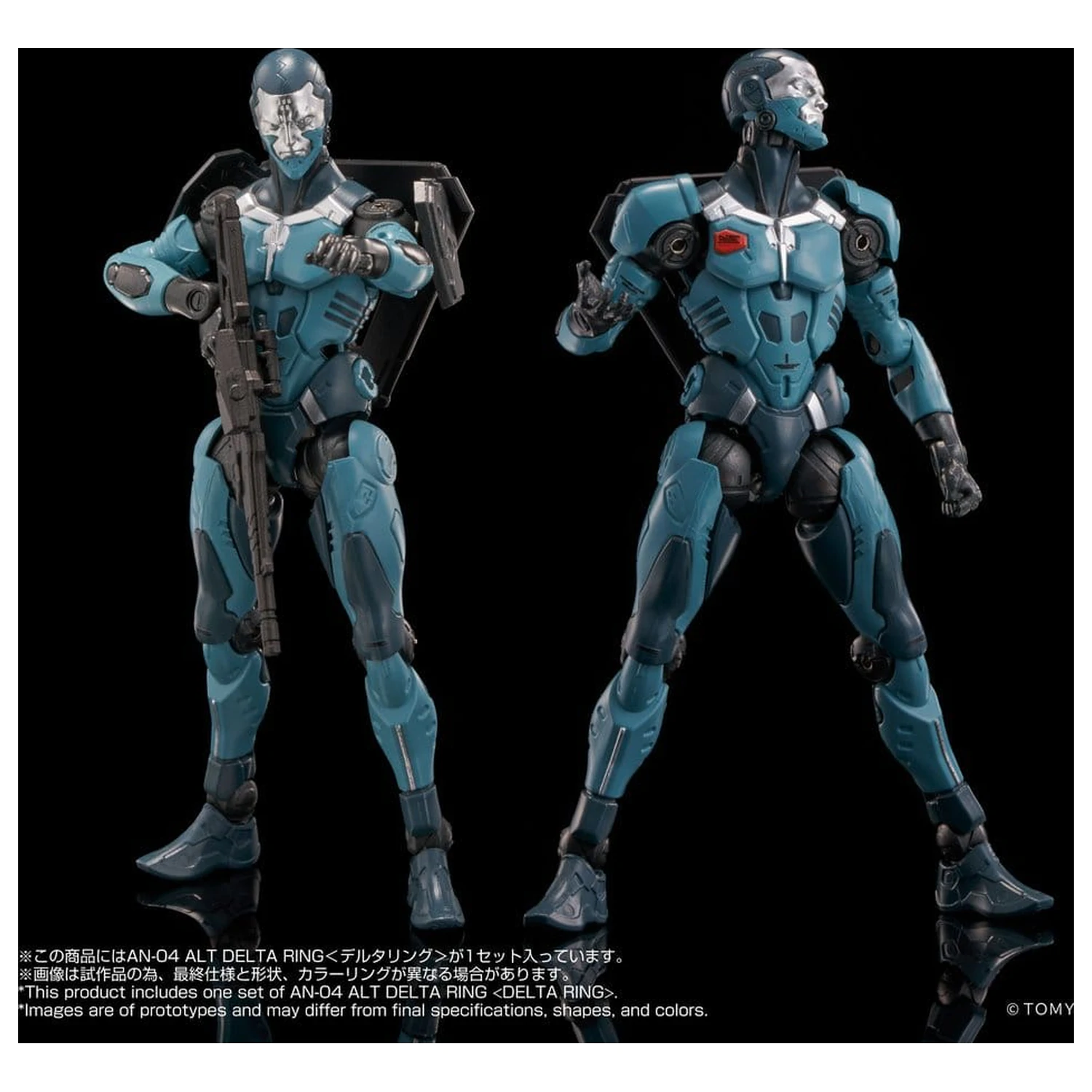 Altered Nano Action Figure AN-04 Alt Delta Ring 10 cm produktová fotografia