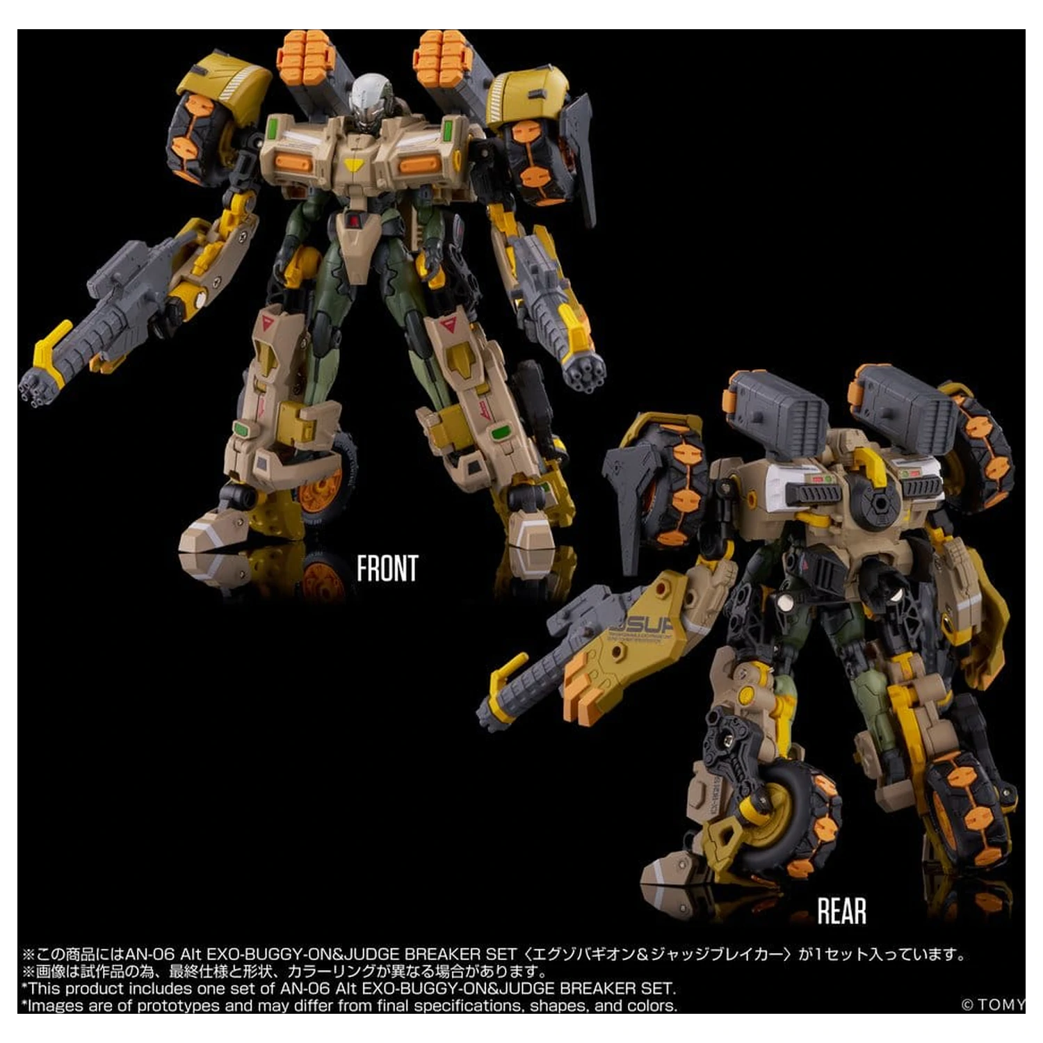Altered Nano AN-06 Akčná figúrka Alt Exo-Buggy-On & Judge Breaker Set 16 cm produktová fotografia
