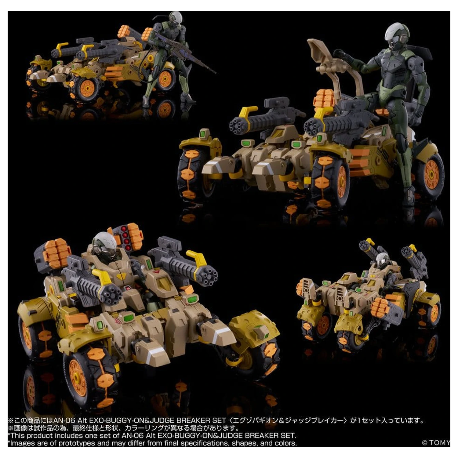 Altered Nano AN-06 Akčná figúrka Alt Exo-Buggy-On & Judge Breaker Set 16 cm produktová fotografia
