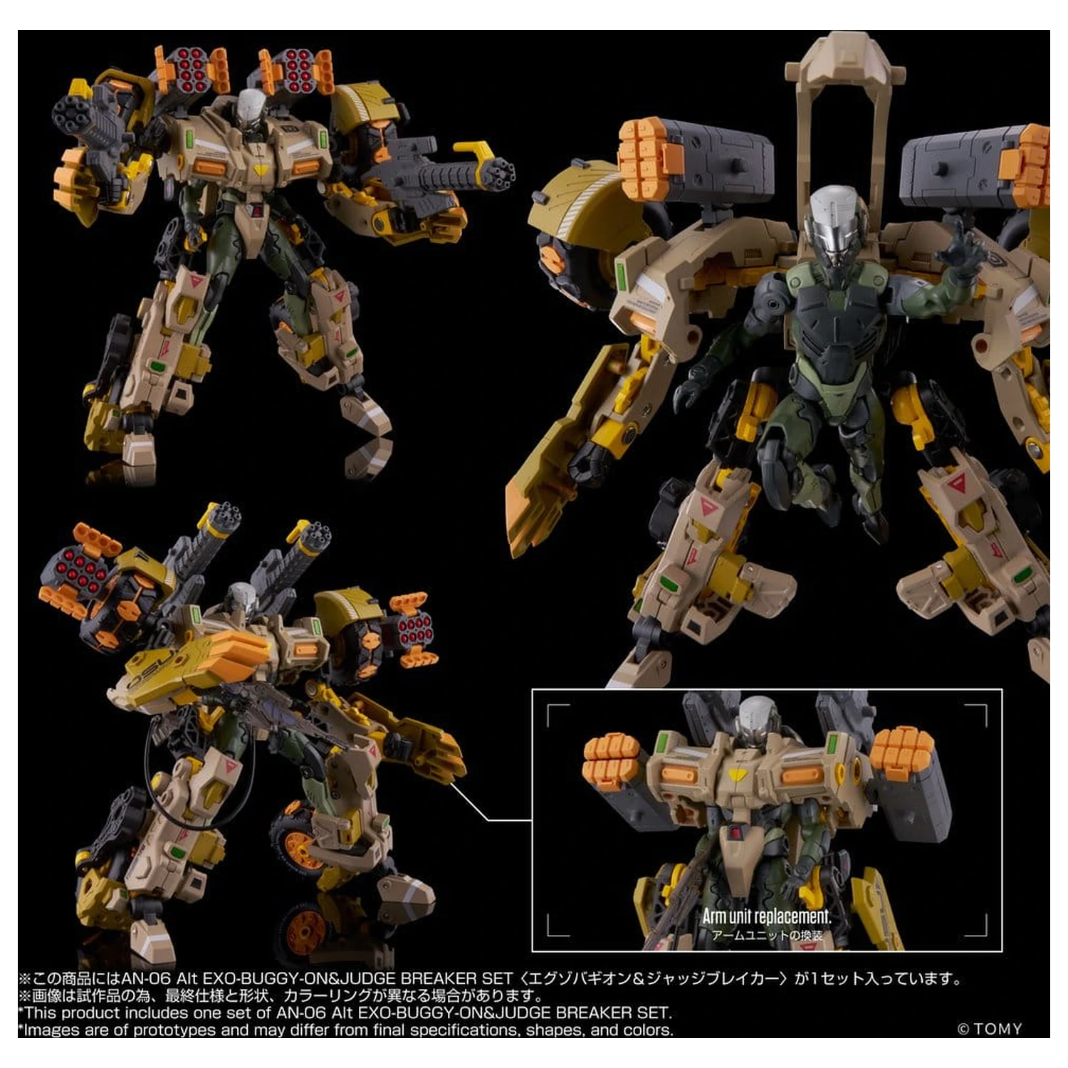 Altered Nano AN-06 Akčná figúrka Alt Exo-Buggy-On & Judge Breaker Set 16 cm produktová fotografia