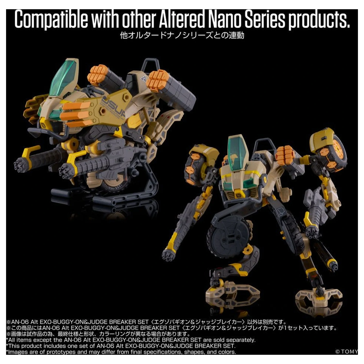Altered Nano AN-06 Akčná figúrka Alt Exo-Buggy-On & Judge Breaker Set 16 cm produktová fotografia