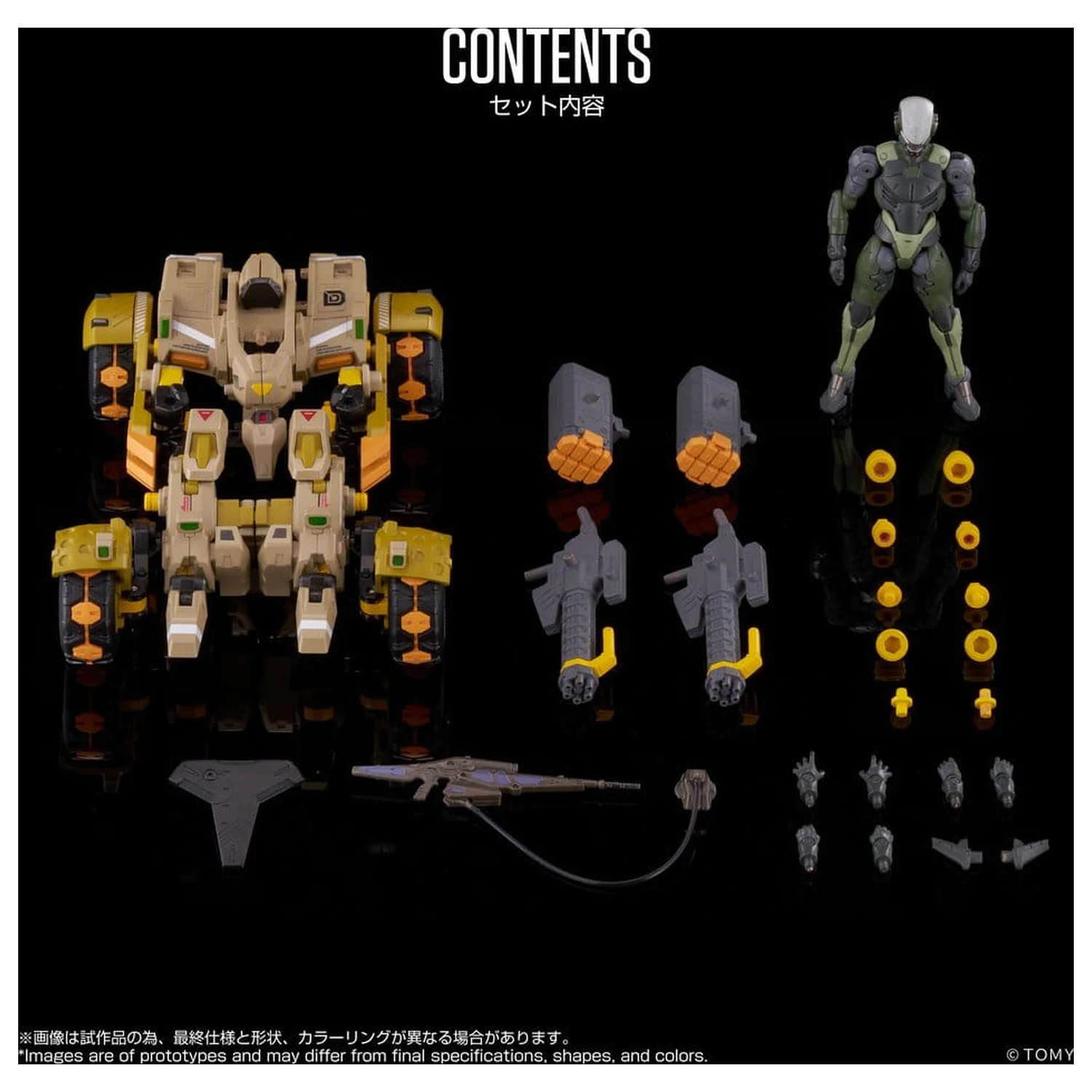 Altered Nano AN-06 Akčná figúrka Alt Exo-Buggy-On & Judge Breaker Set 16 cm produktová fotografia