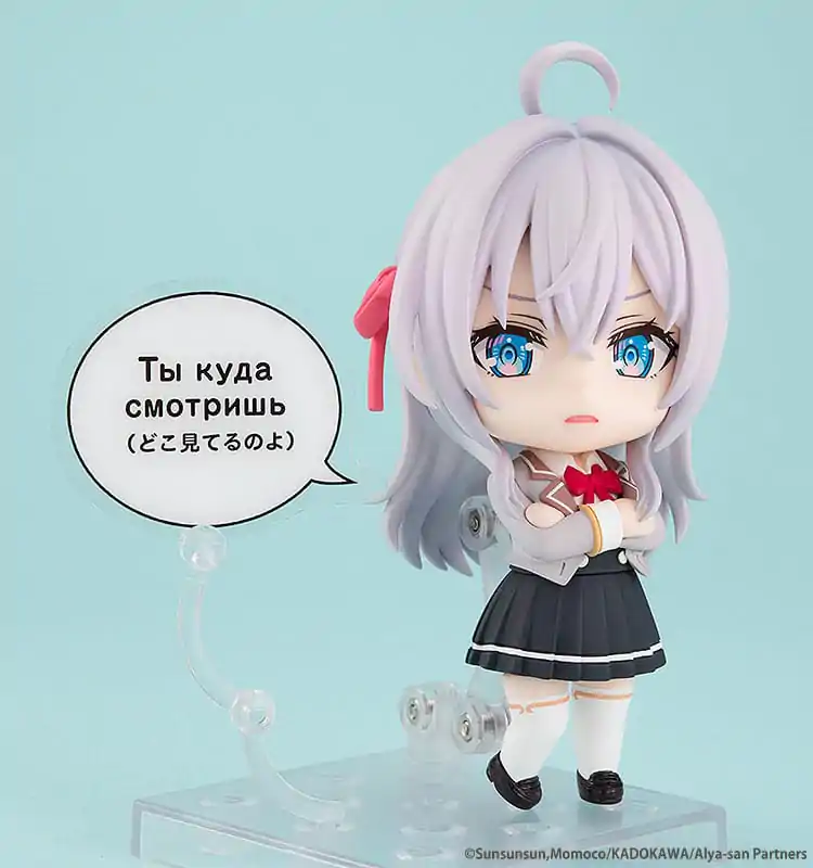 Alya Sometimes Hides Her Feelings in Russian Nendoroid Akčná figúrka Alisa Mikhailovna Kujo 10 cm produktová fotografia