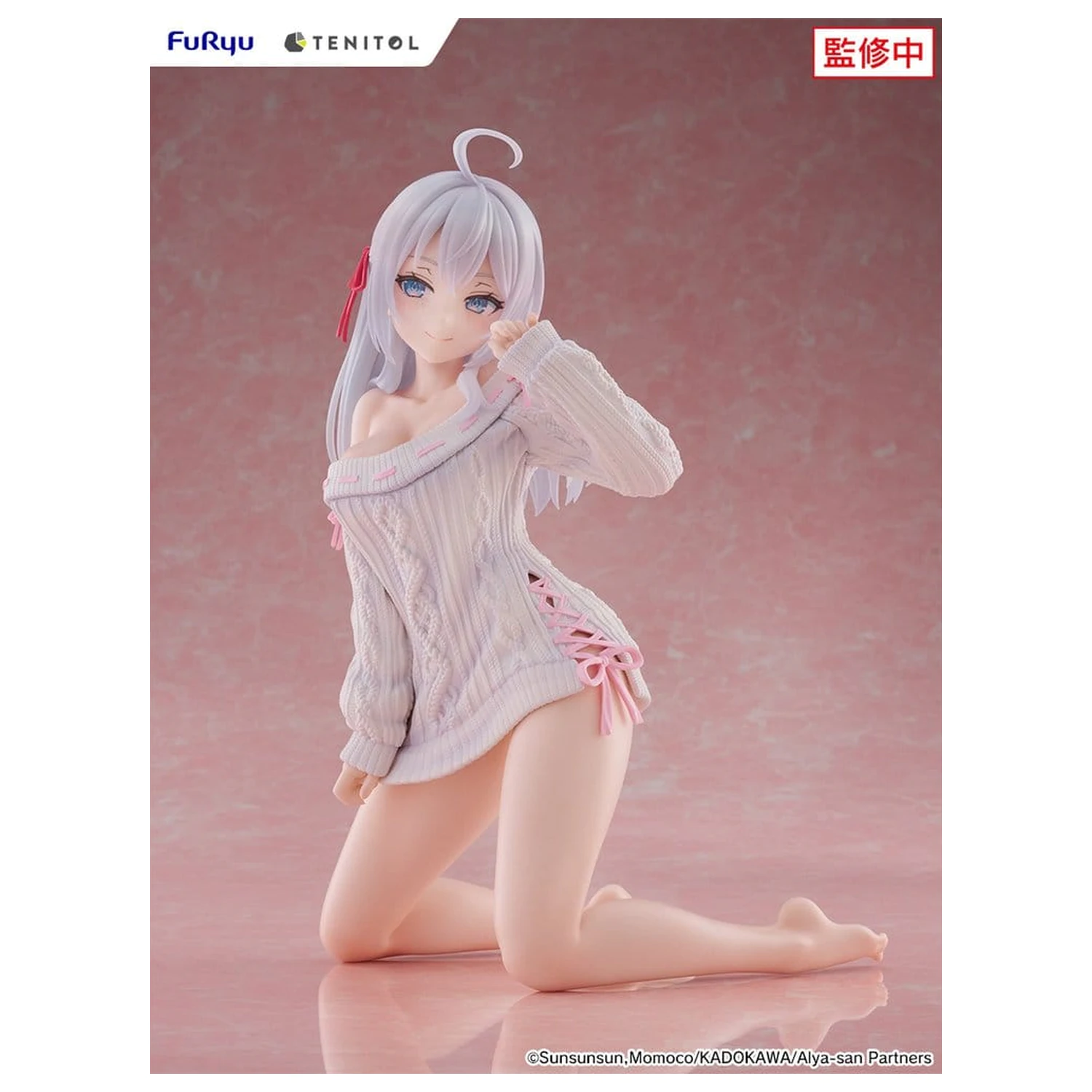 Alya Sometimes Hides Her Feelings in Russian Noodle Stopper PVC figúrka Knit Ver. 26 cm produktová fotografia