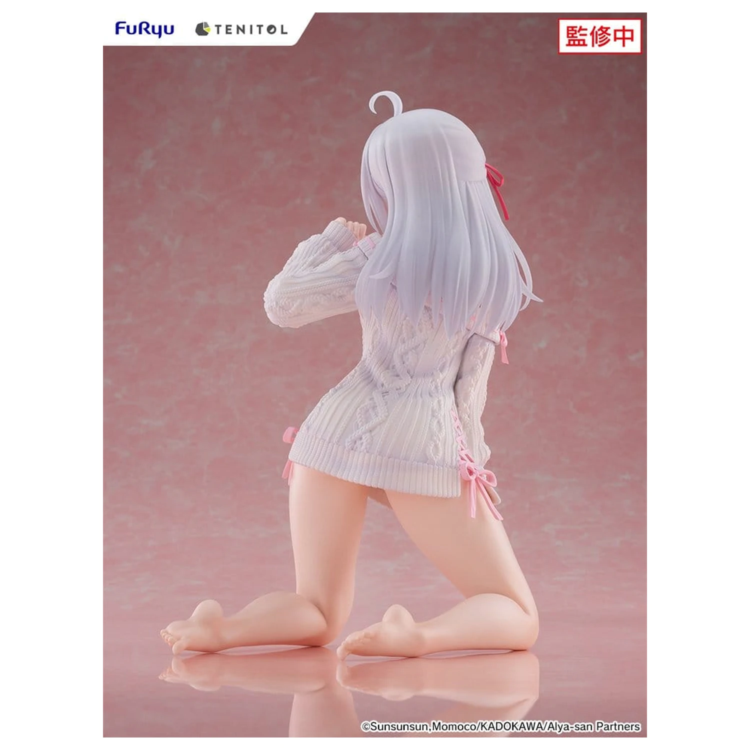 Alya Sometimes Hides Her Feelings in Russian Noodle Stopper PVC figúrka Knit Ver. 26 cm produktová fotografia