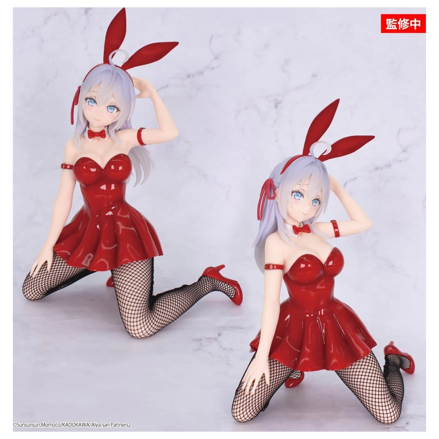 Alya Sometimes Hides Her Feelings in Russian One-Seventh Carat PVC Socha 1/7 Alya Bunny Red Ver. 17 cm produktová fotografia