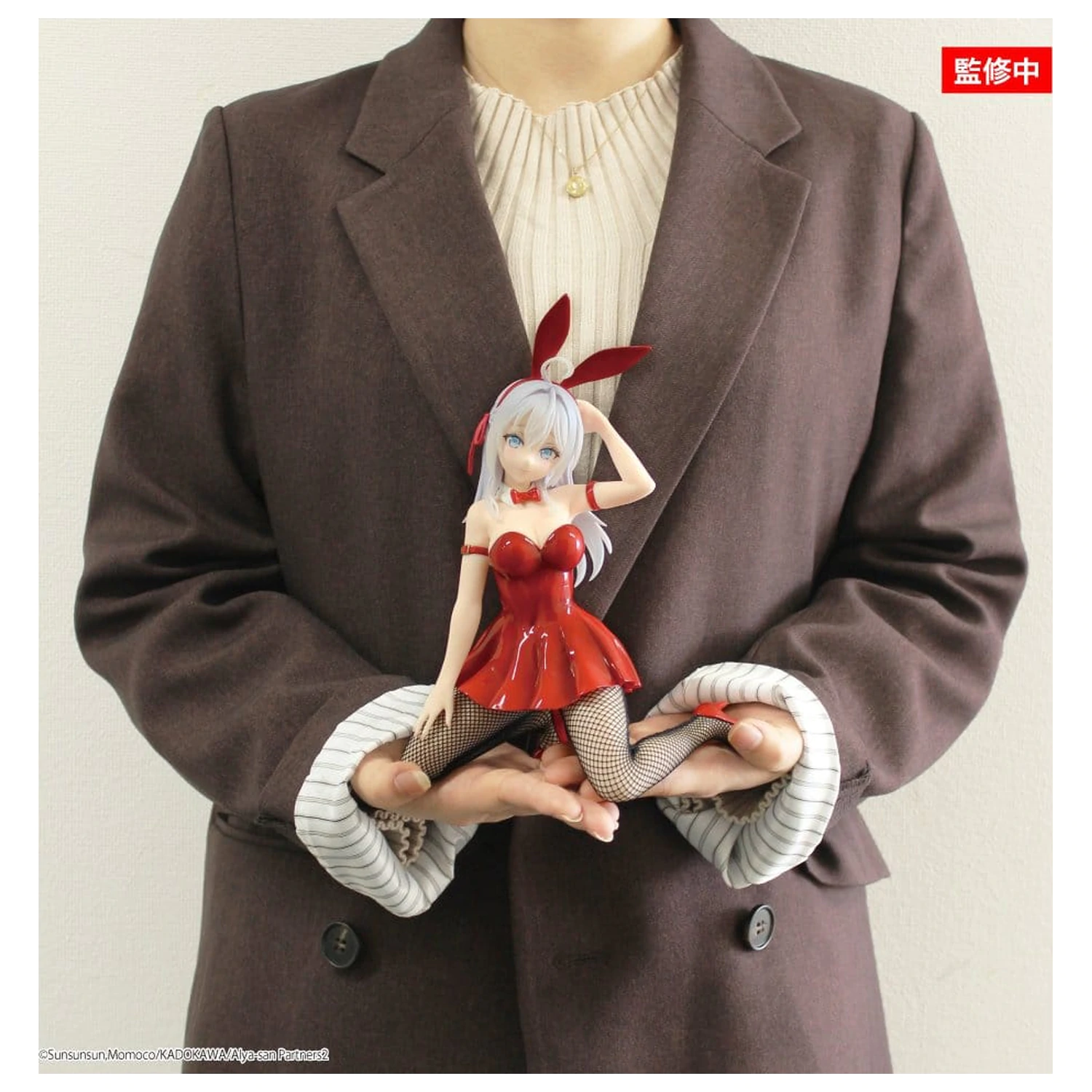 Alya Sometimes Hides Her Feelings in Russian One-Seventh Carat PVC Socha 1/7 Alya Bunny Red Ver. 17 cm produktová fotografia