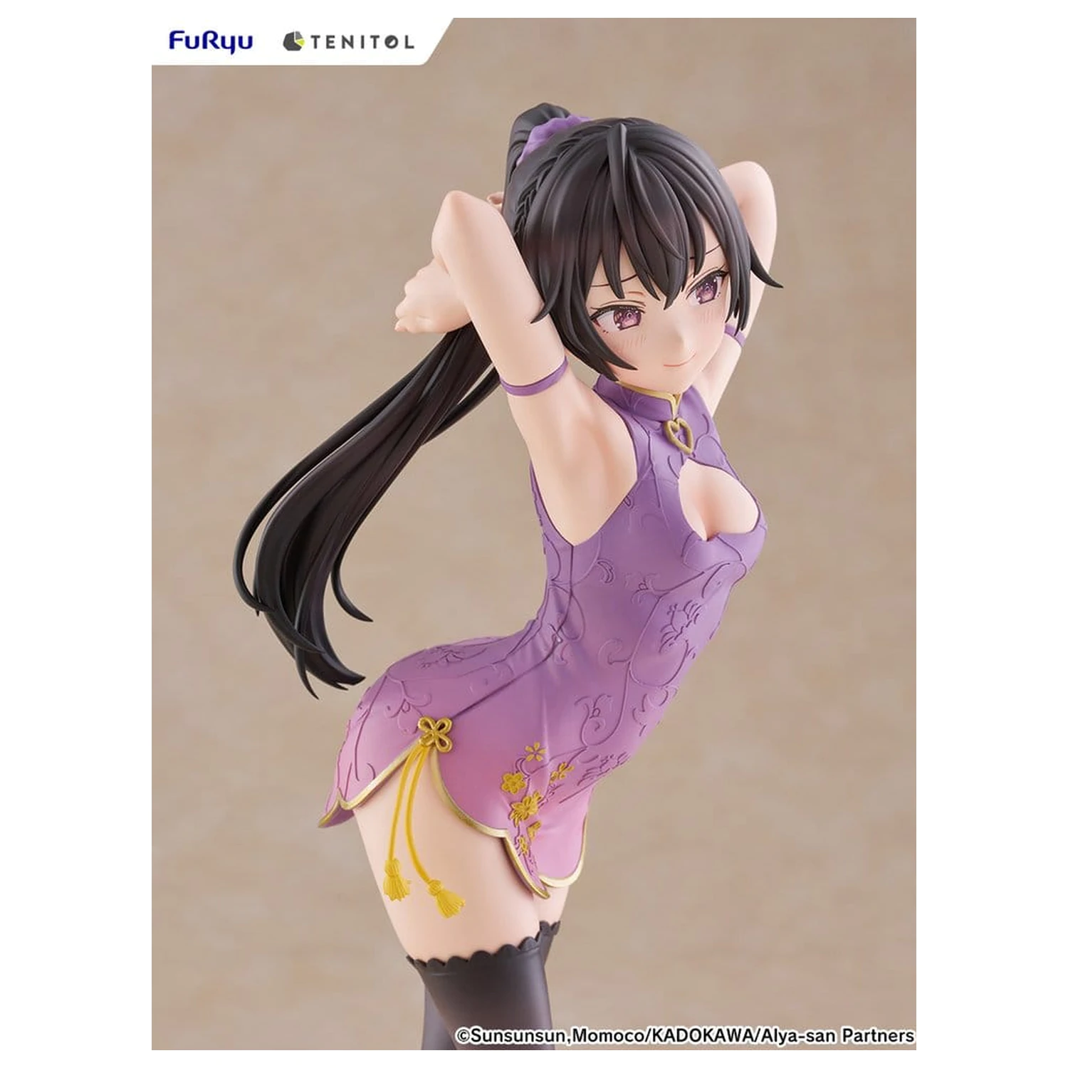 Alya Sometimes Hides Her Feelings in Russian Tenitol Tall PVC figúrka Yuki Suou Cheongsam Ver. 28 cm produktová fotografia