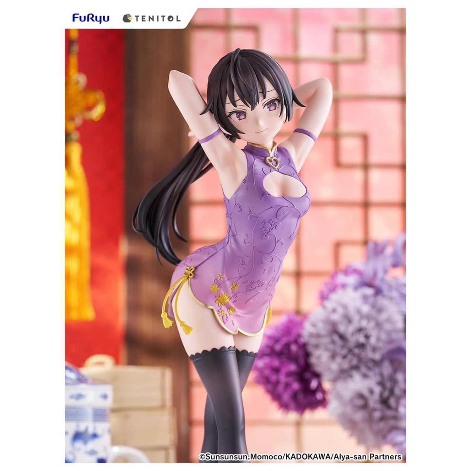 Alya Sometimes Hides Her Feelings in Russian Tenitol Tall PVC figúrka Yuki Suou Cheongsam Ver. 28 cm produktová fotografia