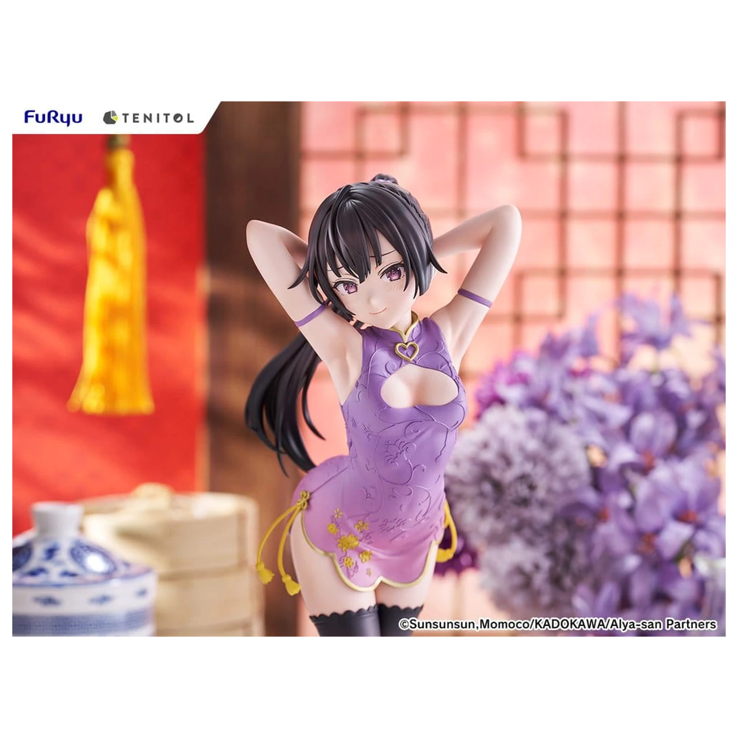 Alya Sometimes Hides Her Feelings in Russian Tenitol Tall PVC figúrka Yuki Suou Cheongsam Ver. 28 cm produktová fotografia