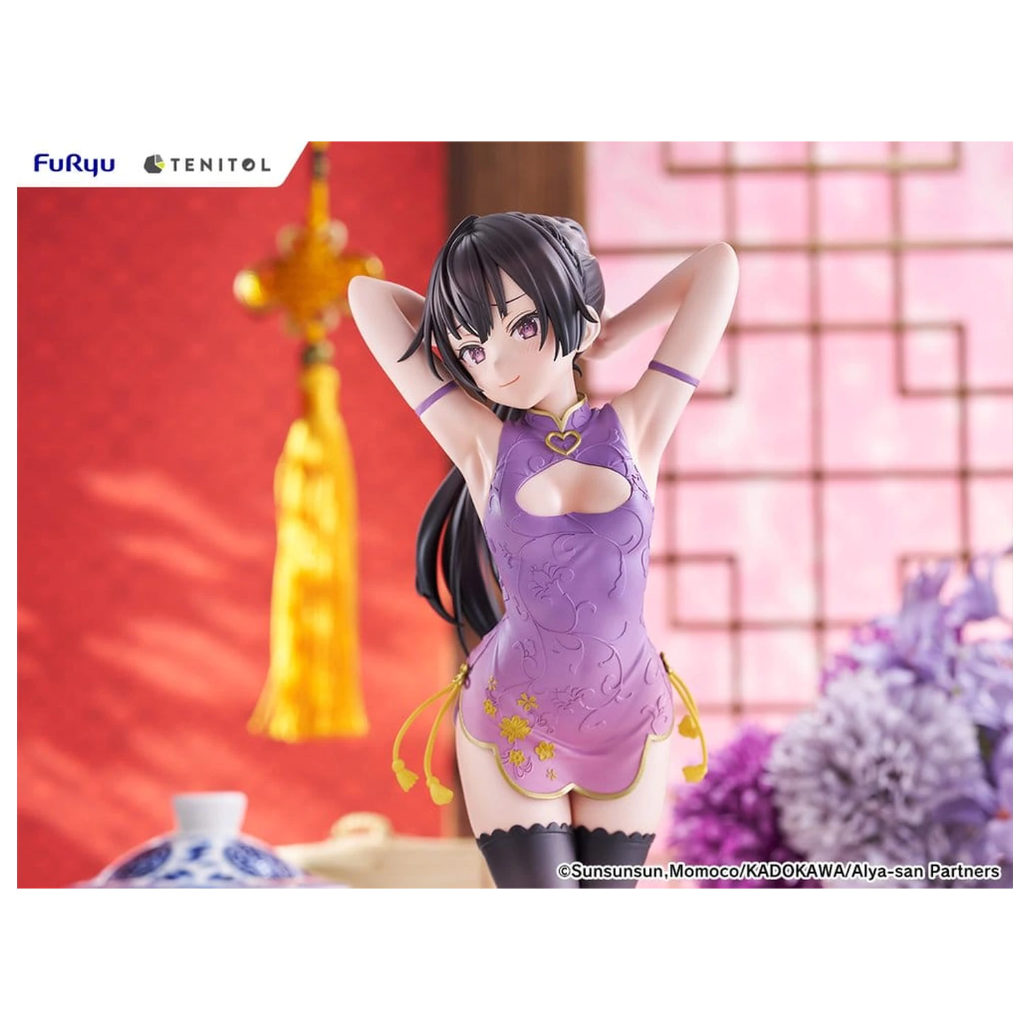Alya Sometimes Hides Her Feelings in Russian Tenitol Tall PVC figúrka Yuki Suou Cheongsam Ver. 28 cm produktová fotografia