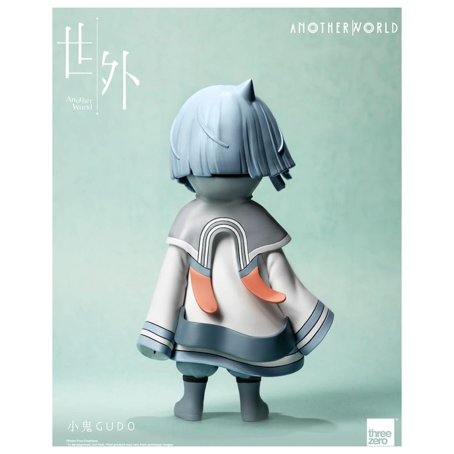 Another World Vinyl Figure Gudo 16 cm produktová fotografia