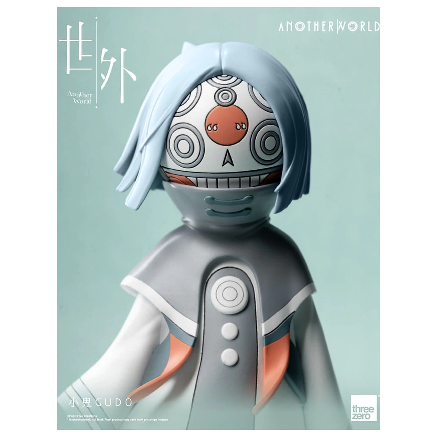 Another World Vinyl Figure Gudo 16 cm produktová fotografia