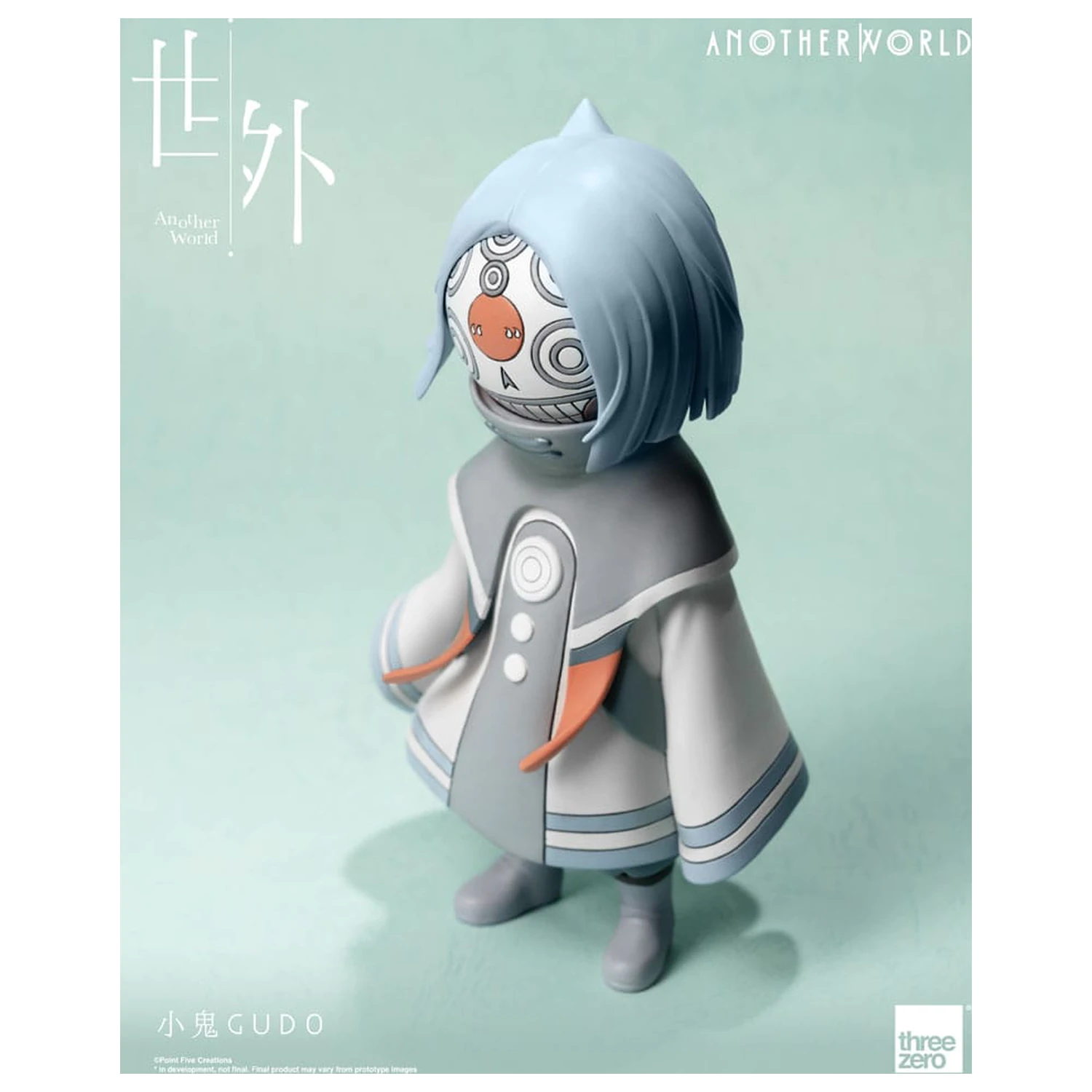 Another World Vinyl Figure Gudo 16 cm produktová fotografia