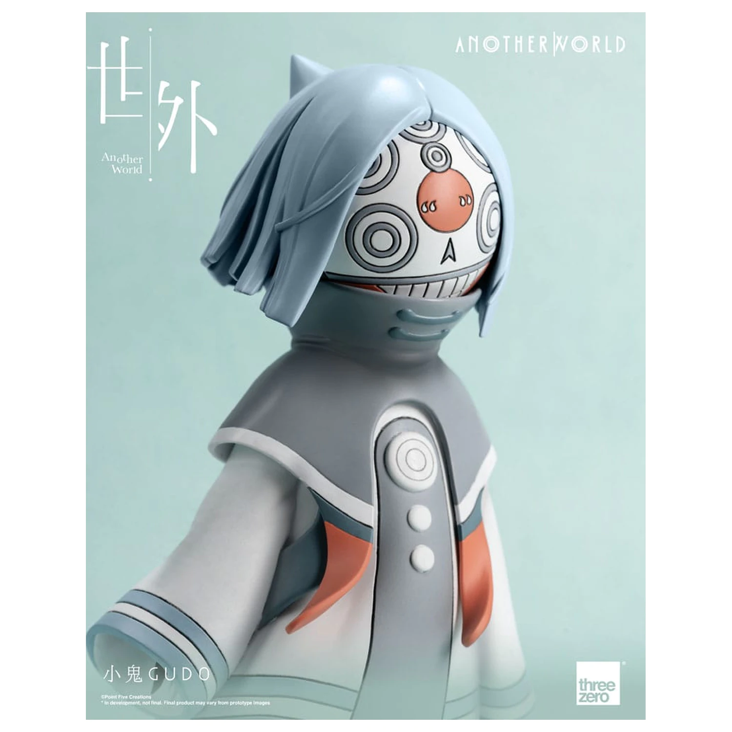 Another World Vinyl Figure Gudo 16 cm produktová fotografia