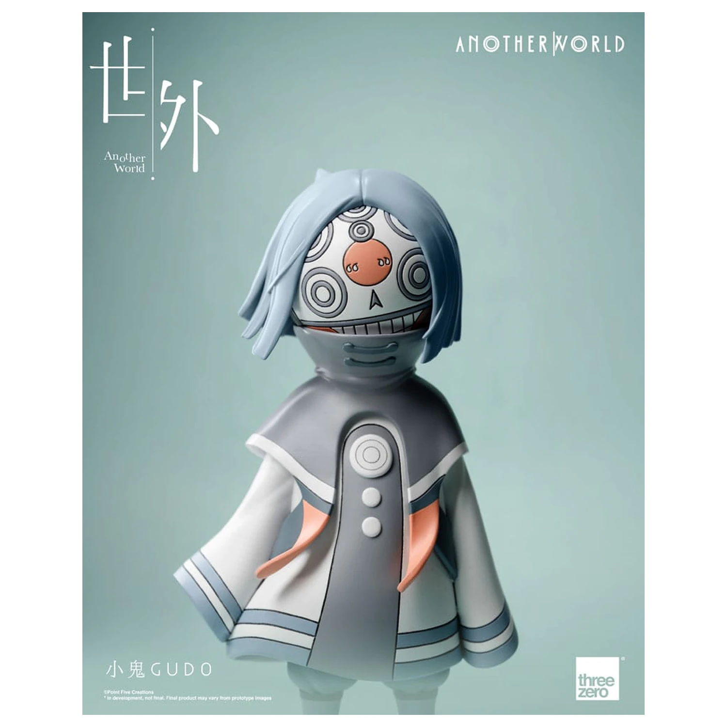 Another World Vinyl Figure Gudo 16 cm produktová fotografia