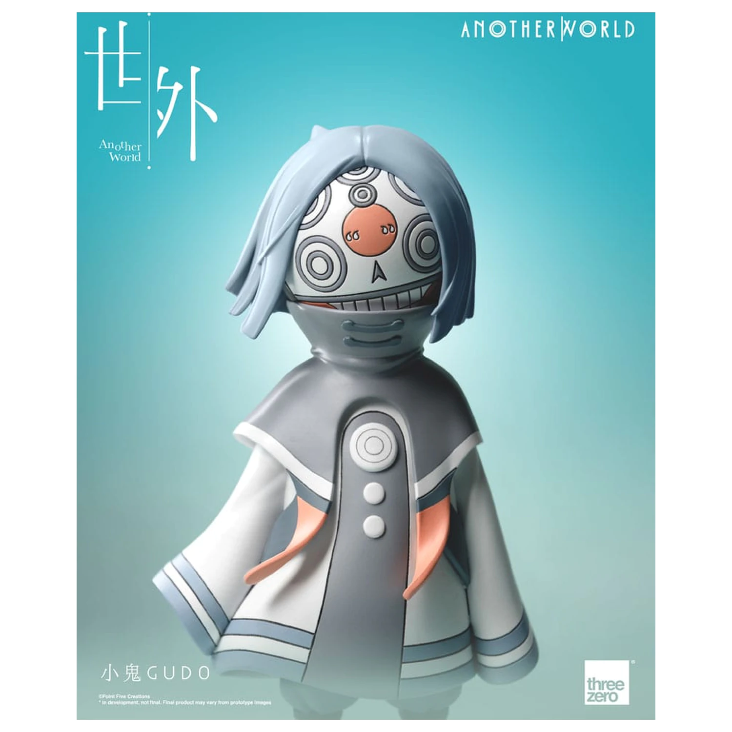Another World Vinyl Figure Gudo 16 cm produktová fotografia