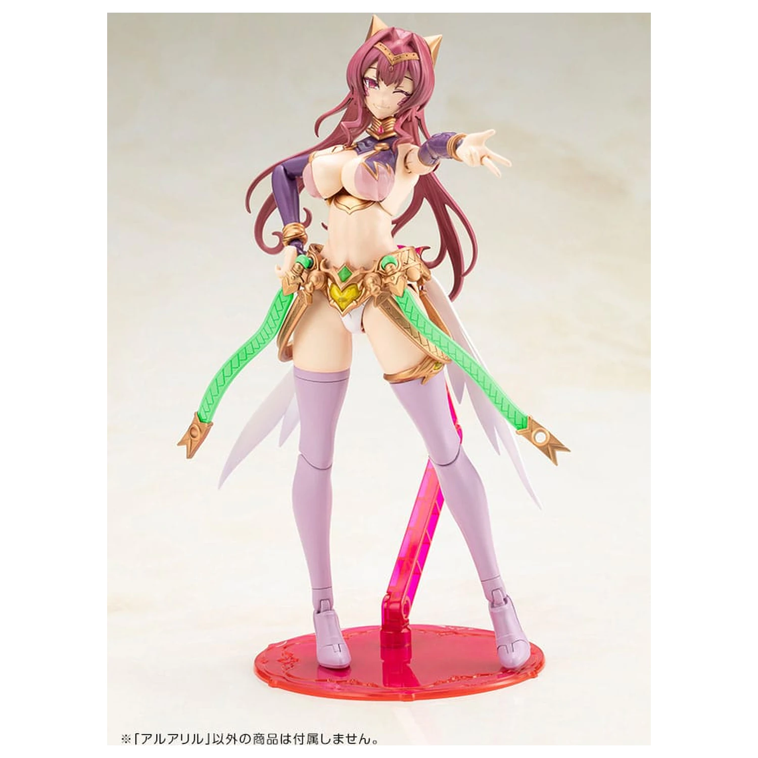 Arcanadea Plastic Model Kit Aruaril 20 cm produktová fotografia