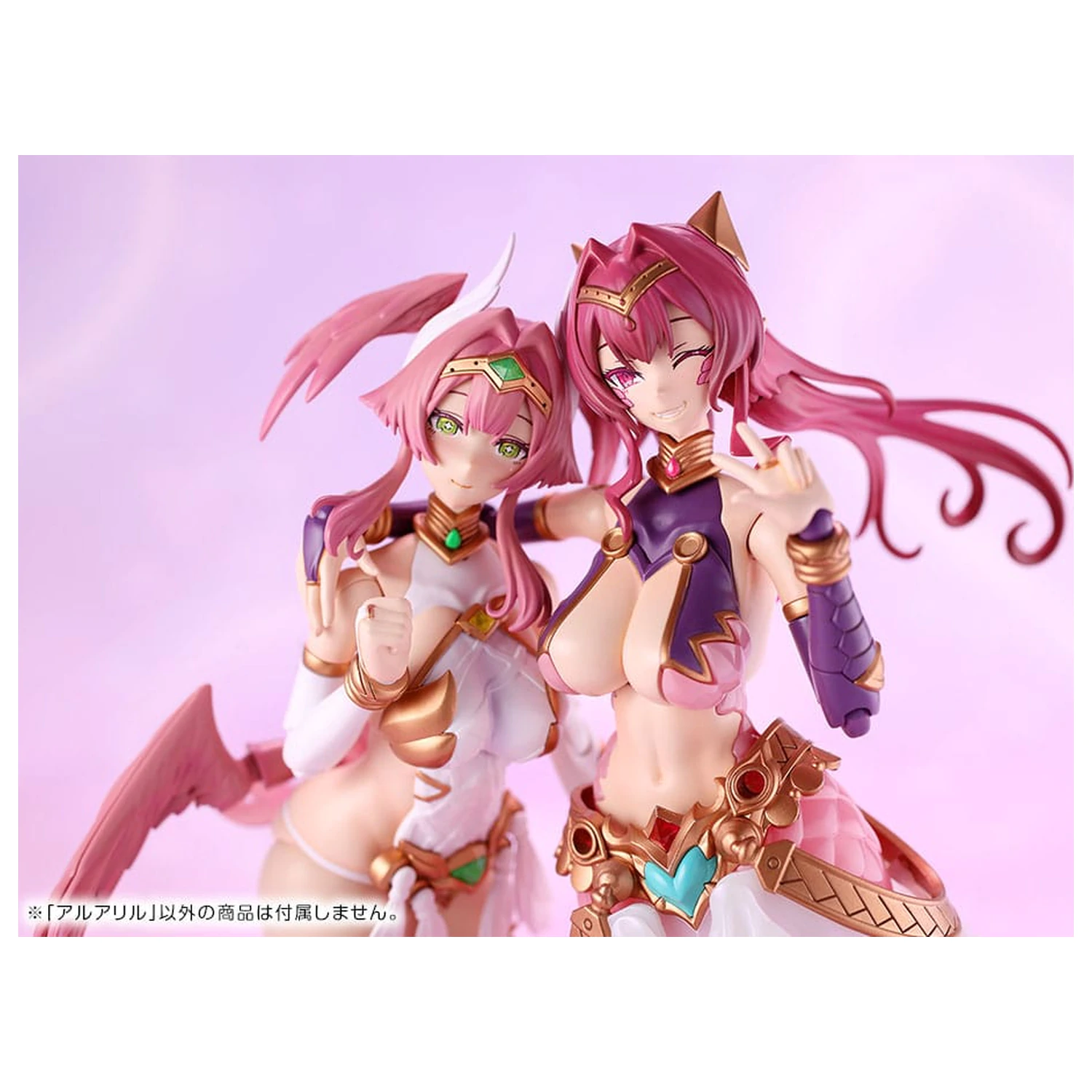 Arcanadea Plastic Model Kit Aruaril 20 cm produktová fotografia