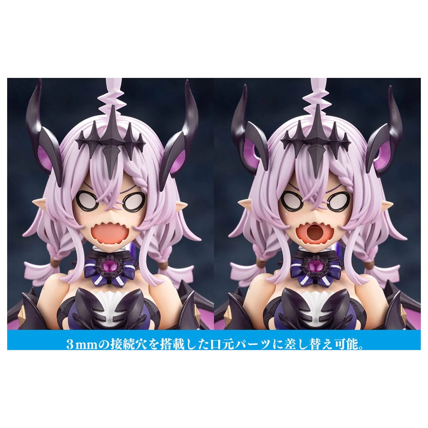 Arcanadea Plastic Model Kit GII 13 cm produktová fotografia