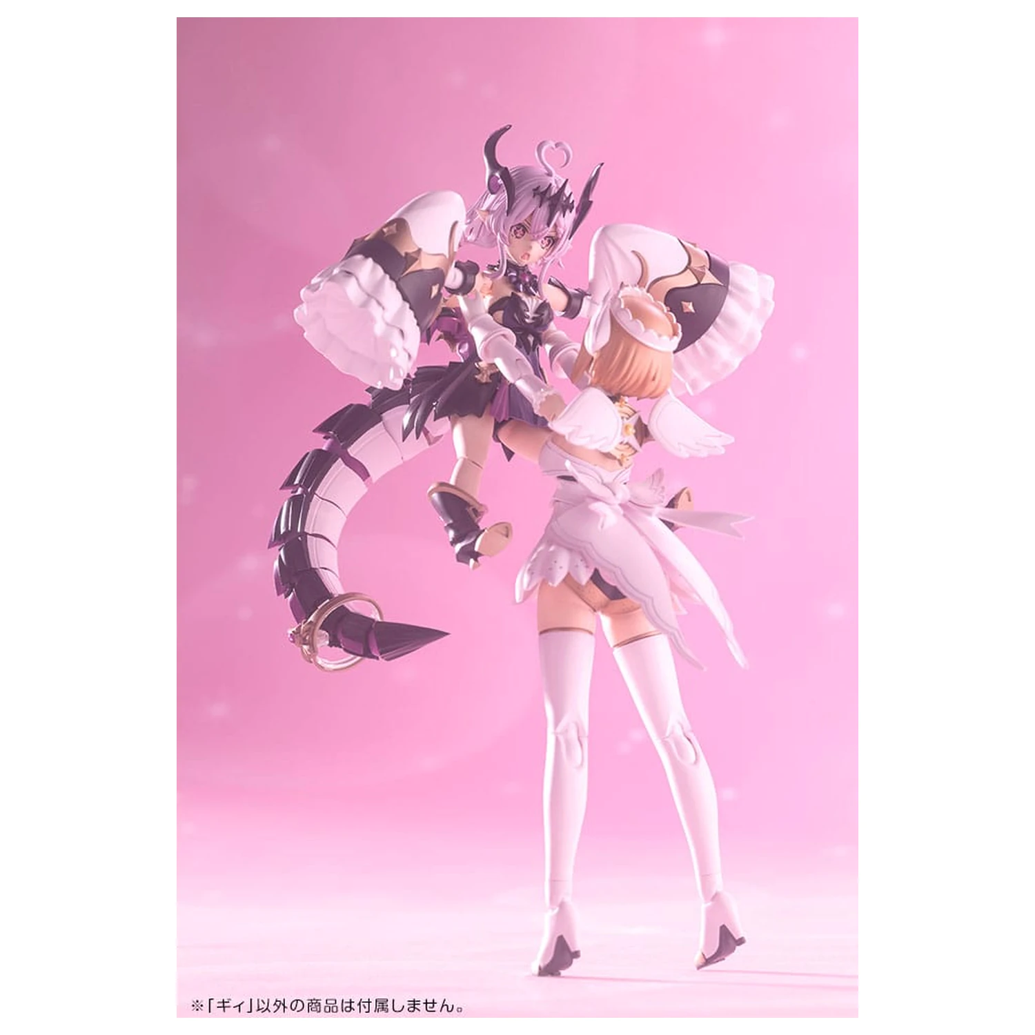 Arcanadea Plastic Model Kit GII 13 cm produktová fotografia