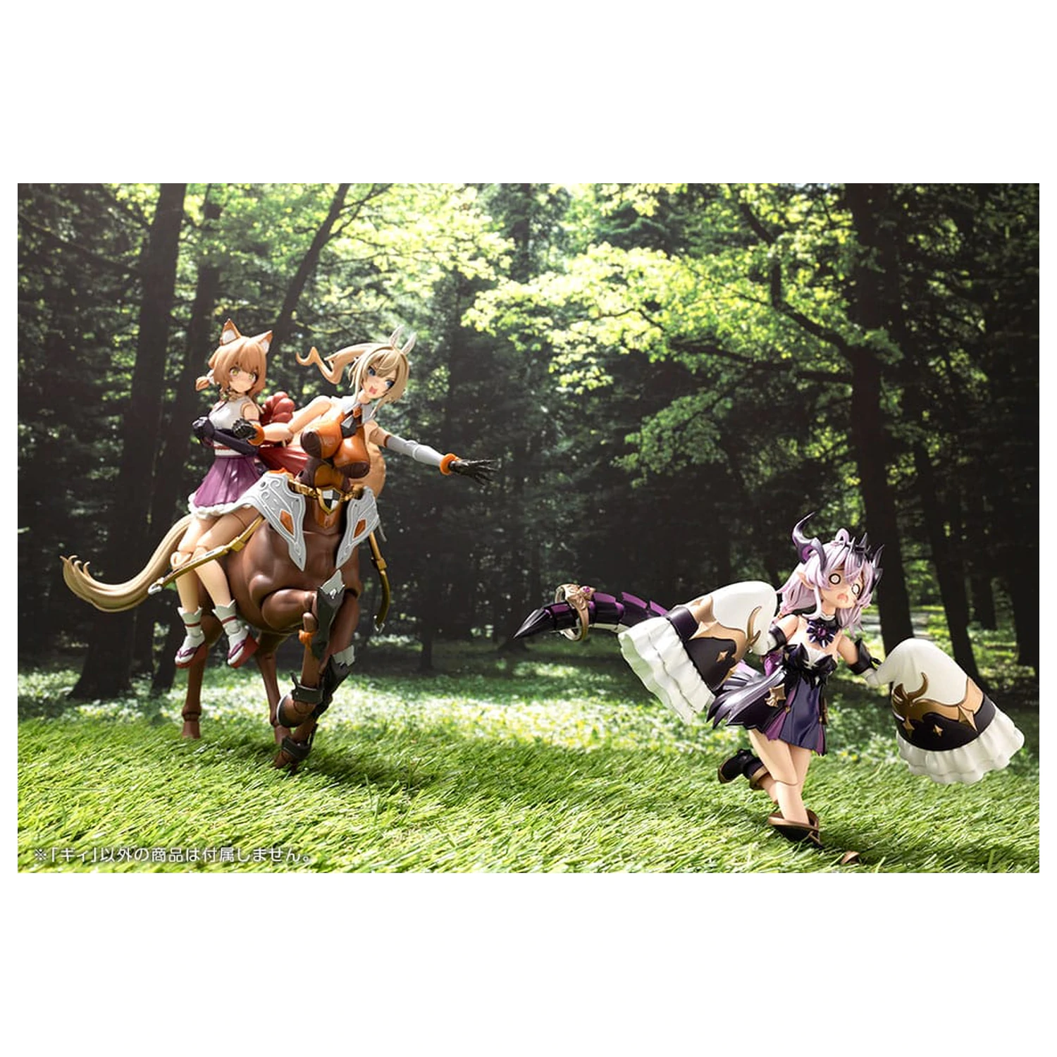 Arcanadea Plastic Model Kit GII 13 cm produktová fotografia