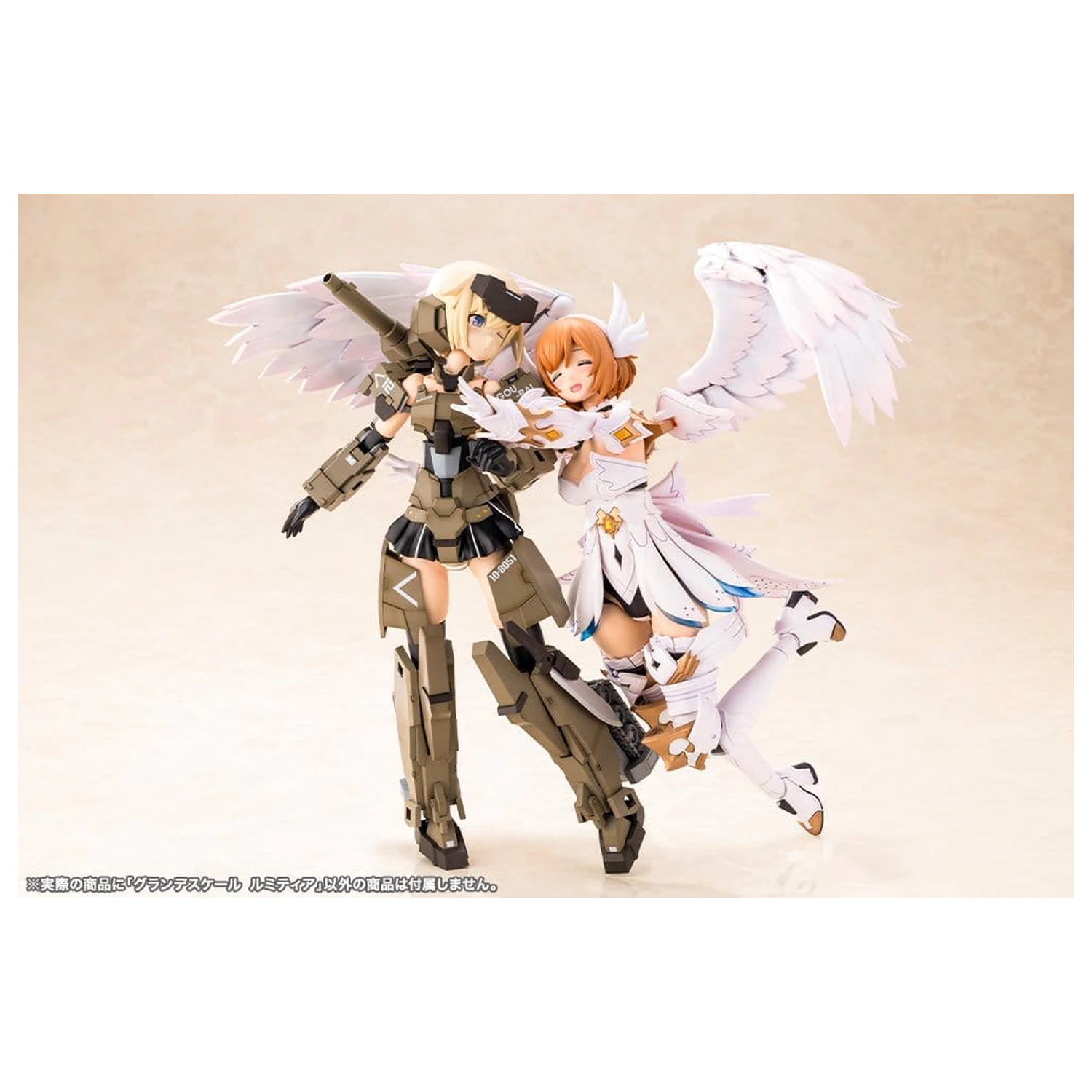 Arcanadea Grande Scale Plastic Model Kit Lumitea 25 cm produktová fotografia