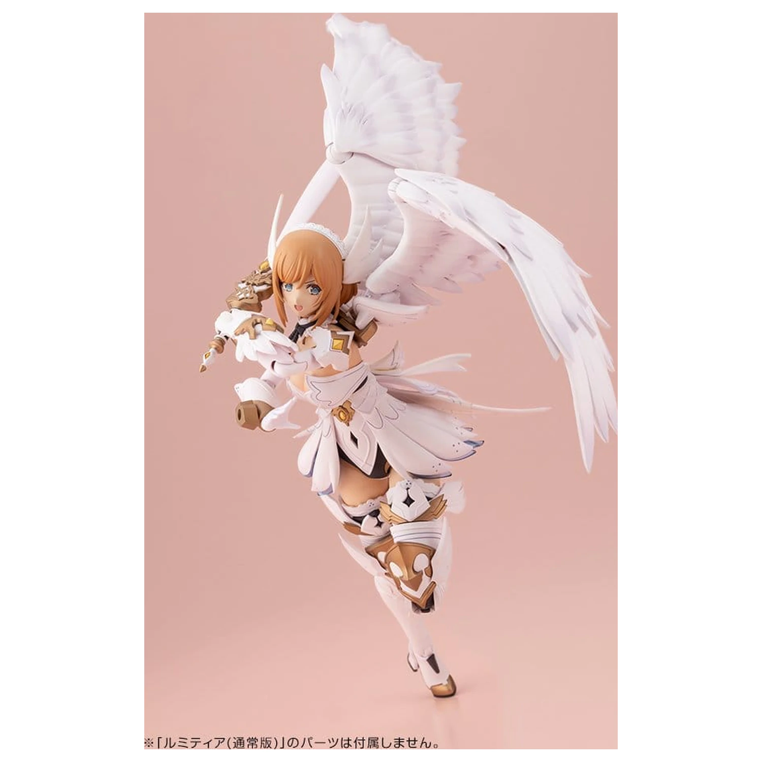 Arcanadea Plastic Model Kit Lumitea First Engage Ver. 16 cm produktová fotografia
