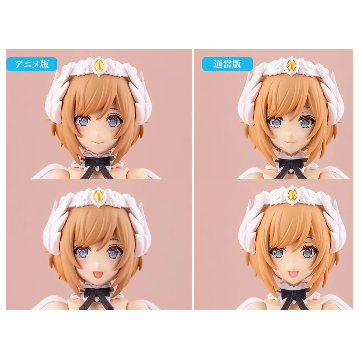 Arcanadea Plastic Model Kit Lumitea First Engage Ver. 16 cm produktová fotografia