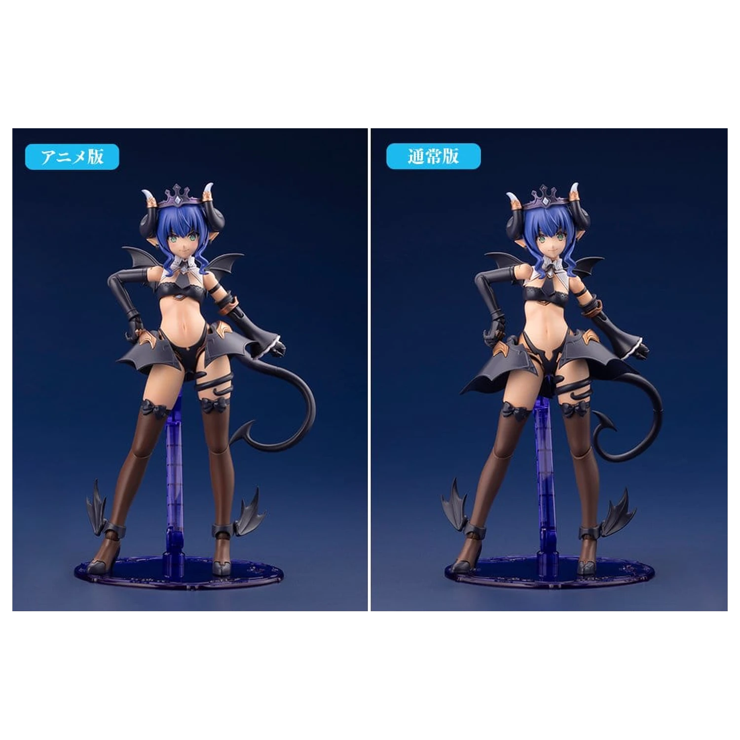 Arcanadea Plastic Model Kit Velretta First Engage Ver. 15 cm produktová fotografia