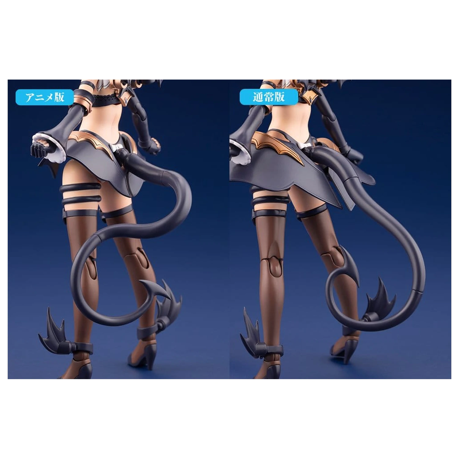 Arcanadea Plastic Model Kit Velretta First Engage Ver. 15 cm produktová fotografia