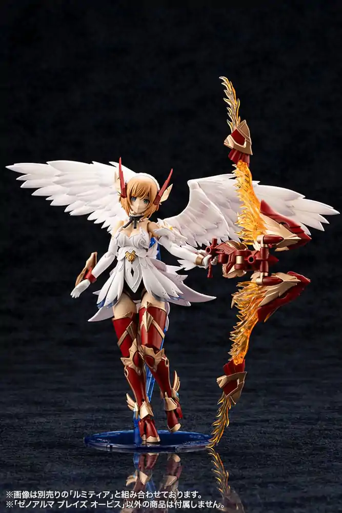 Arcanadea Plastic Model Kit XenoAlma Blaze Ophis 26 cm produktová fotografia
