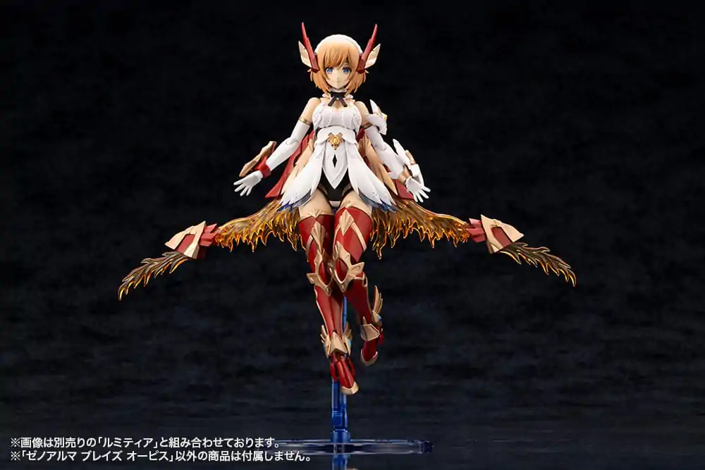 Arcanadea Plastic Model Kit XenoAlma Blaze Ophis 26 cm produktová fotografia