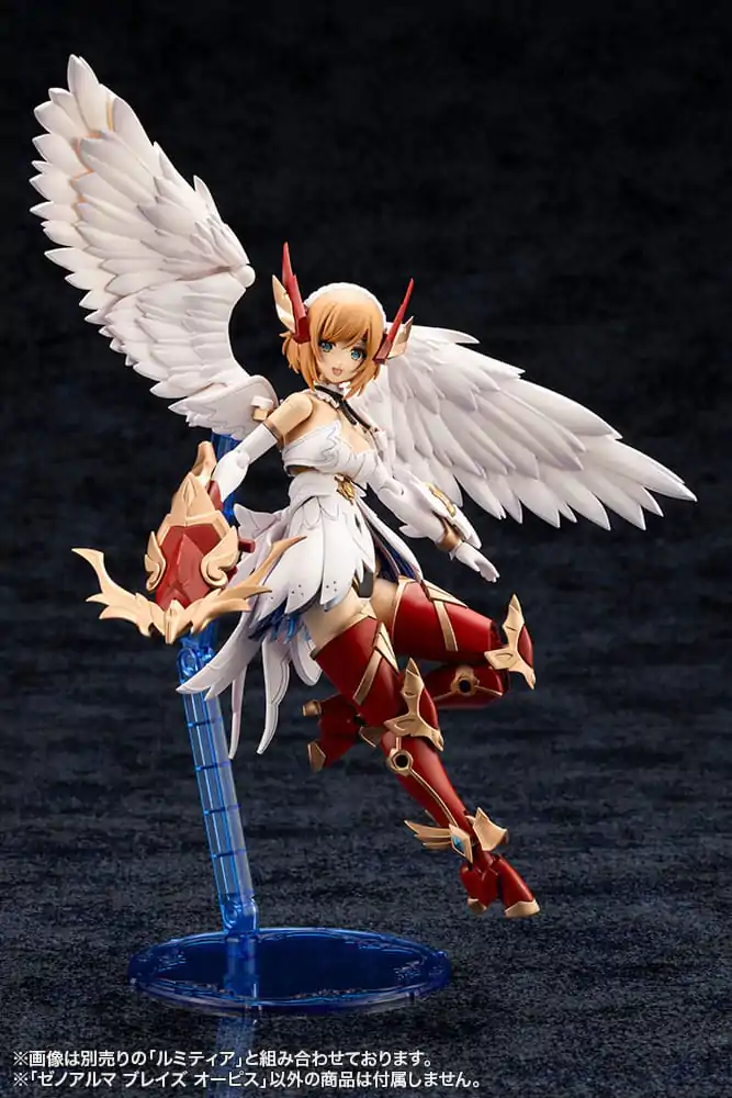 Arcanadea Plastic Model Kit XenoAlma Blaze Ophis 26 cm produktová fotografia