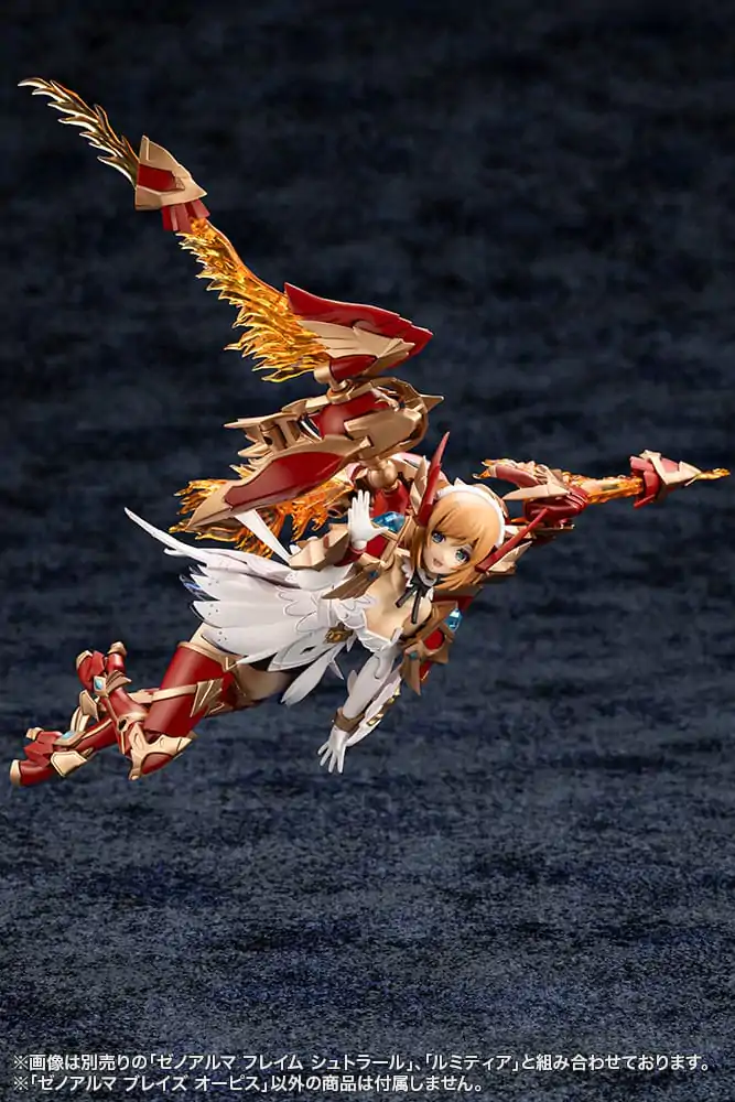 Arcanadea Plastic Model Kit XenoAlma Blaze Ophis 26 cm produktová fotografia