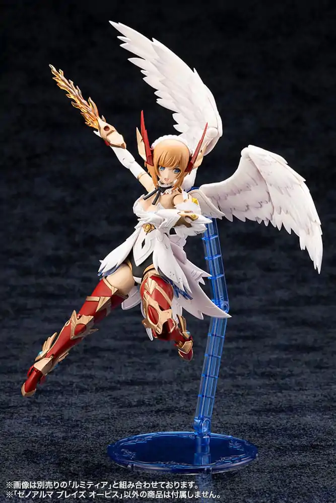 Arcanadea Plastic Model Kit XenoAlma Blaze Ophis 26 cm produktová fotografia