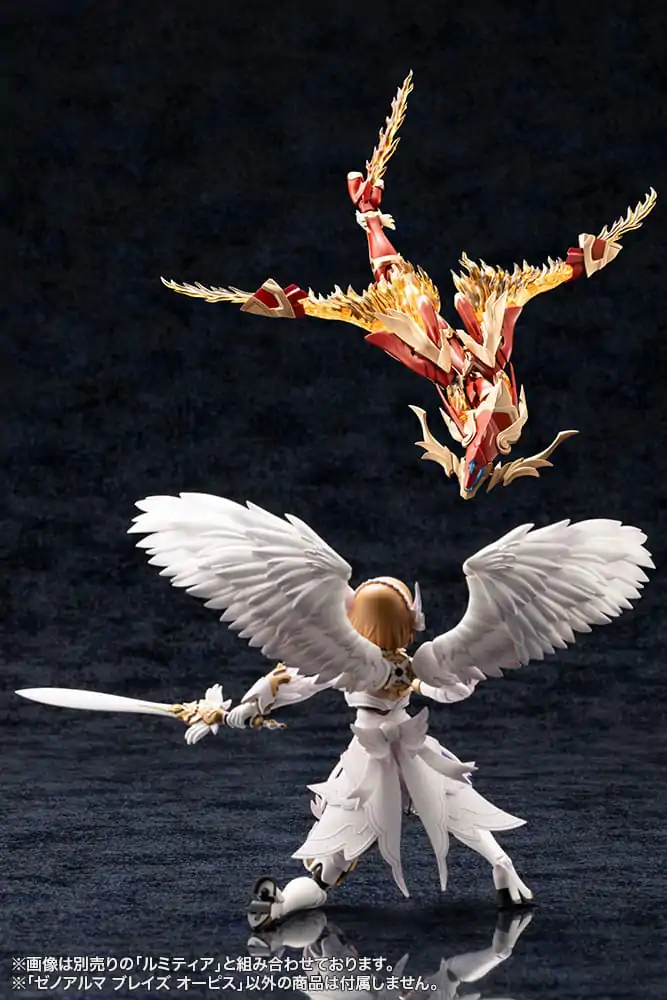 Arcanadea Plastic Model Kit XenoAlma Blaze Ophis 26 cm produktová fotografia