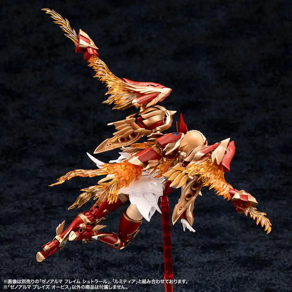 Arcanadea Plastic Model Kit XenoAlma Blaze Ophis 26 cm produktová fotografia