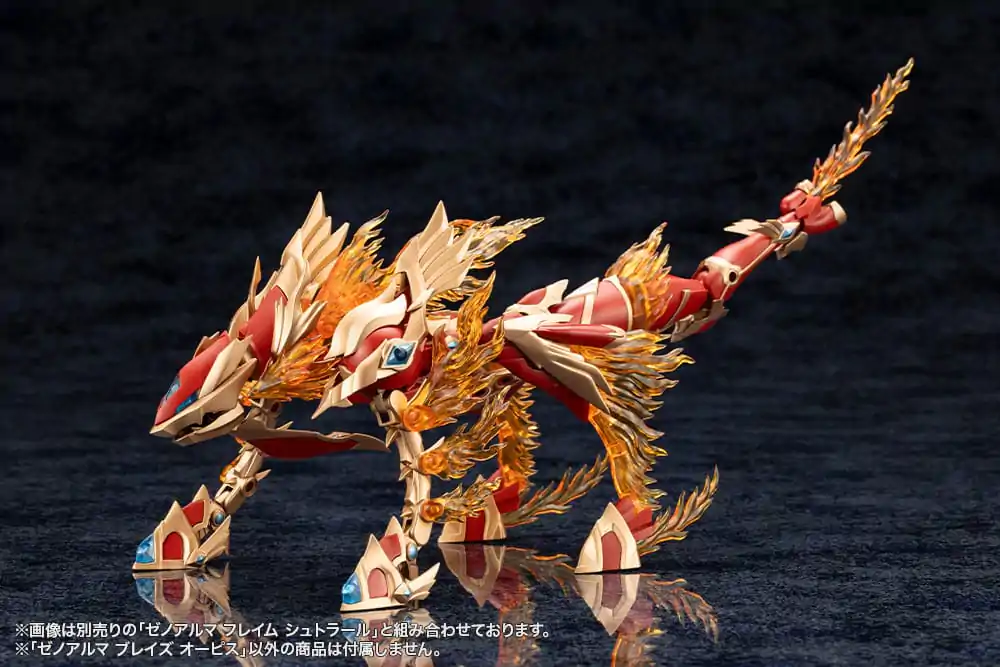 Arcanadea Plastic Model Kit XenoAlma Blaze Ophis 26 cm produktová fotografia