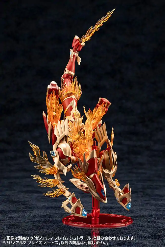 Arcanadea Plastic Model Kit XenoAlma Blaze Ophis 26 cm produktová fotografia