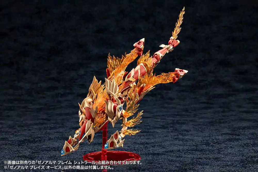 Arcanadea Plastic Model Kit XenoAlma Blaze Ophis 26 cm produktová fotografia