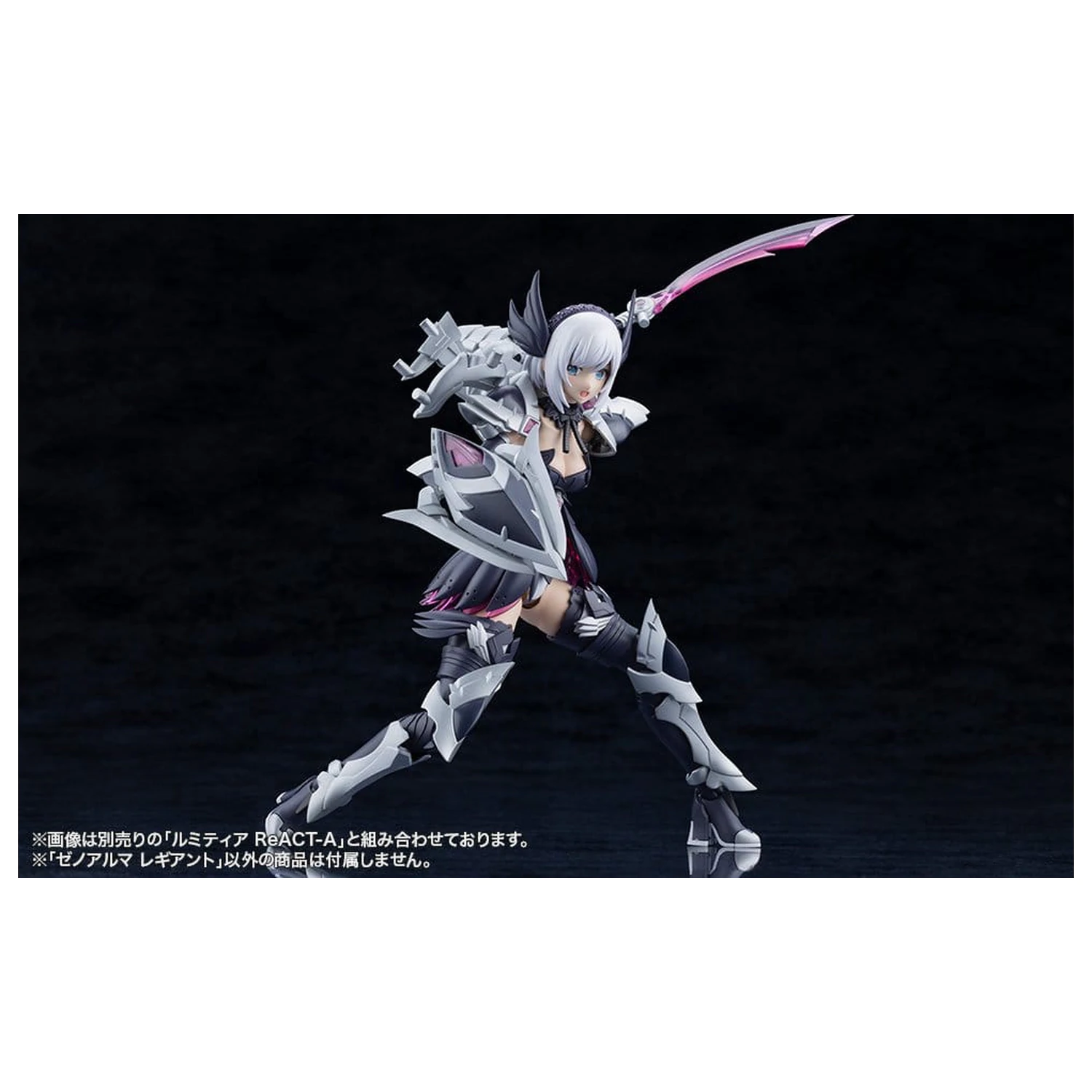 Arcanadea Plastic Model Kit XenoAlma Legiant 8 cm produktová fotografia