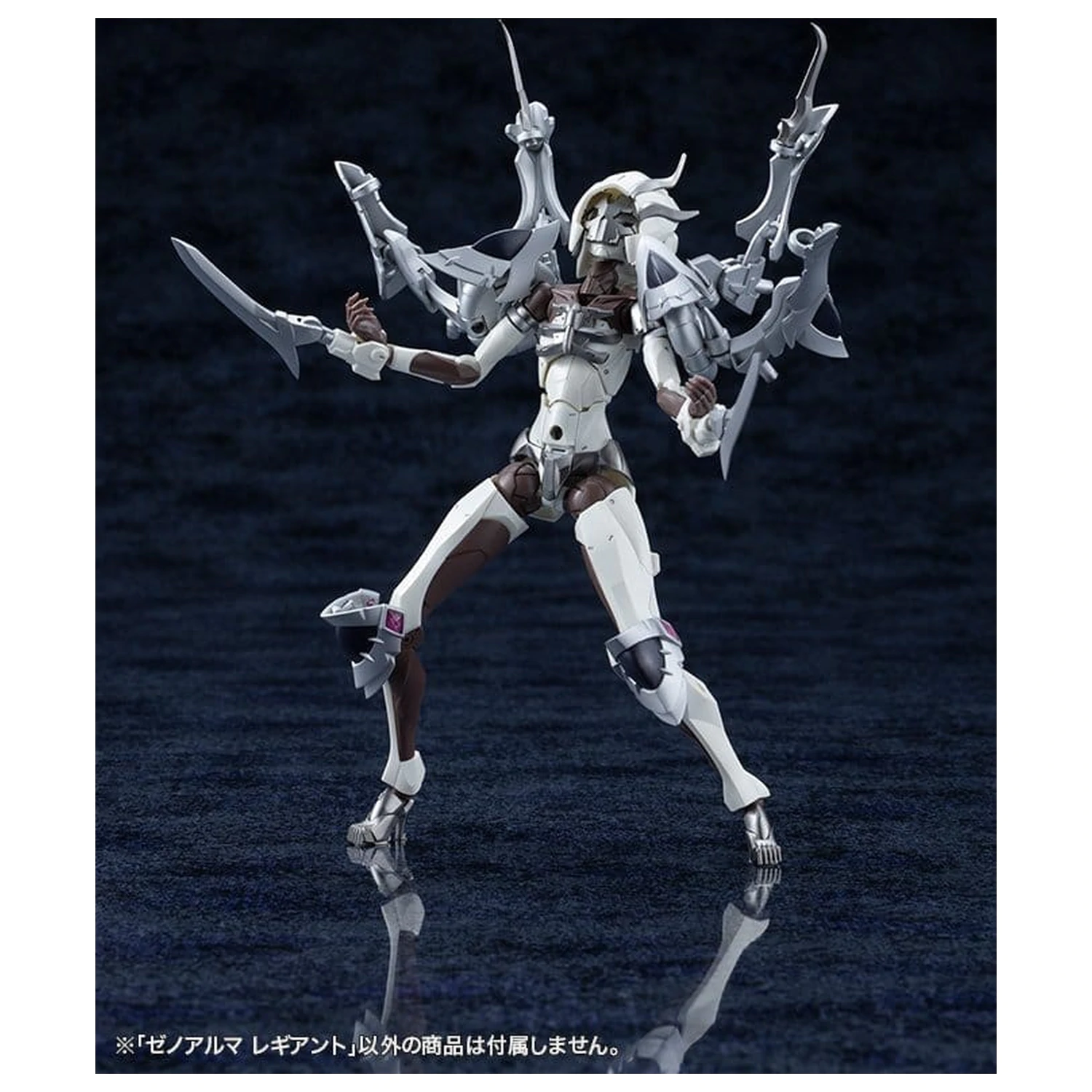 Arcanadea Plastic Model Kit XenoAlma Legiant 8 cm produktová fotografia