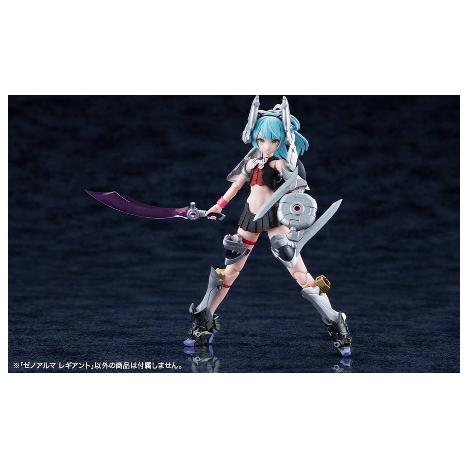Arcanadea Plastic Model Kit XenoAlma Legiant 8 cm produktová fotografia