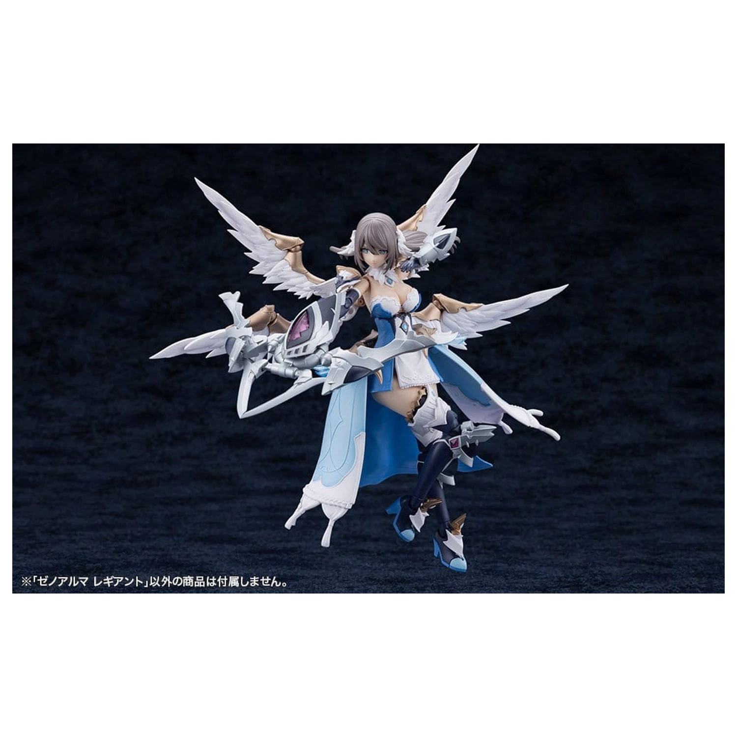 Arcanadea Plastic Model Kit XenoAlma Legiant 8 cm produktová fotografia