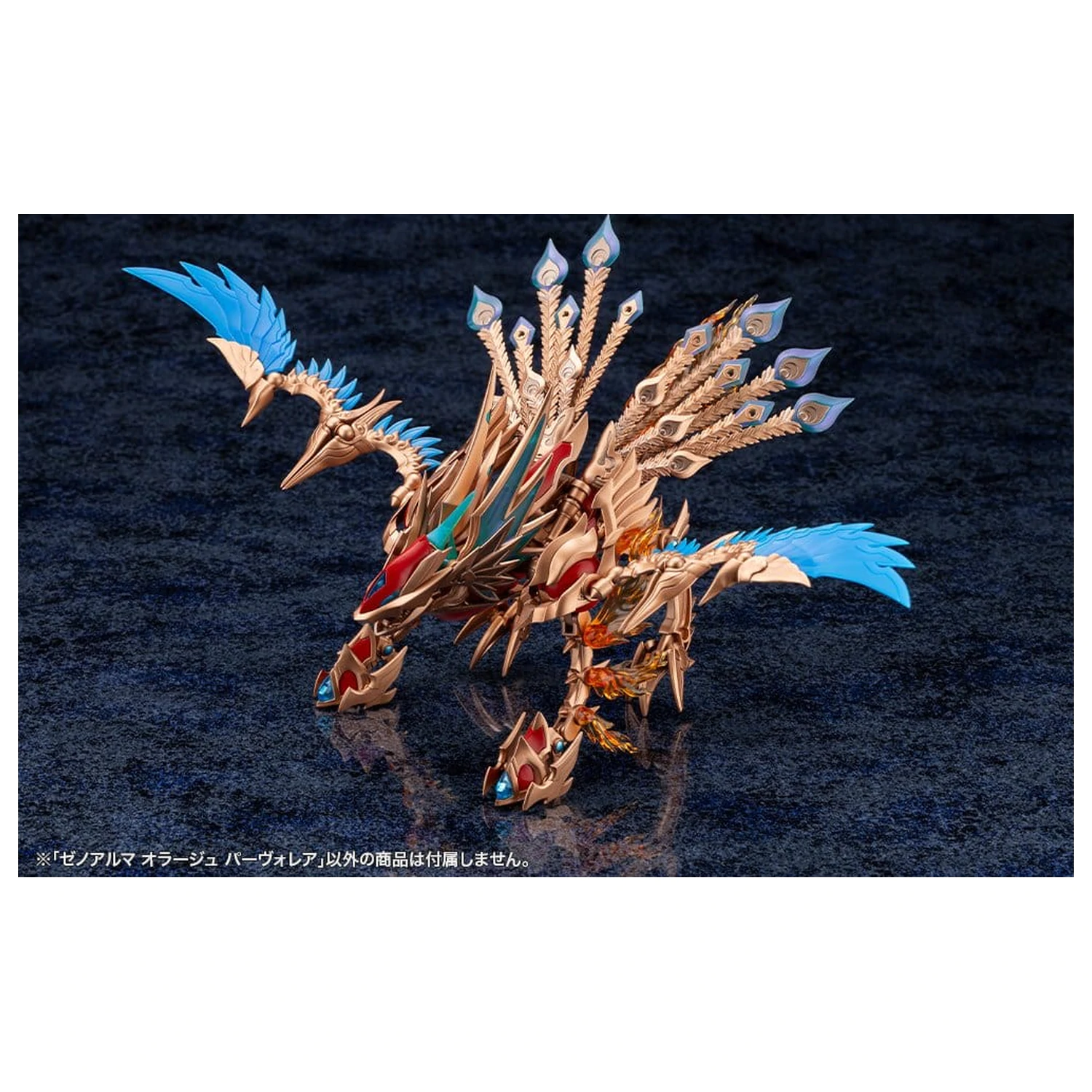 Arcanadea XenoAlma plastový model Orage Pavorea 10 cm produktová fotografia