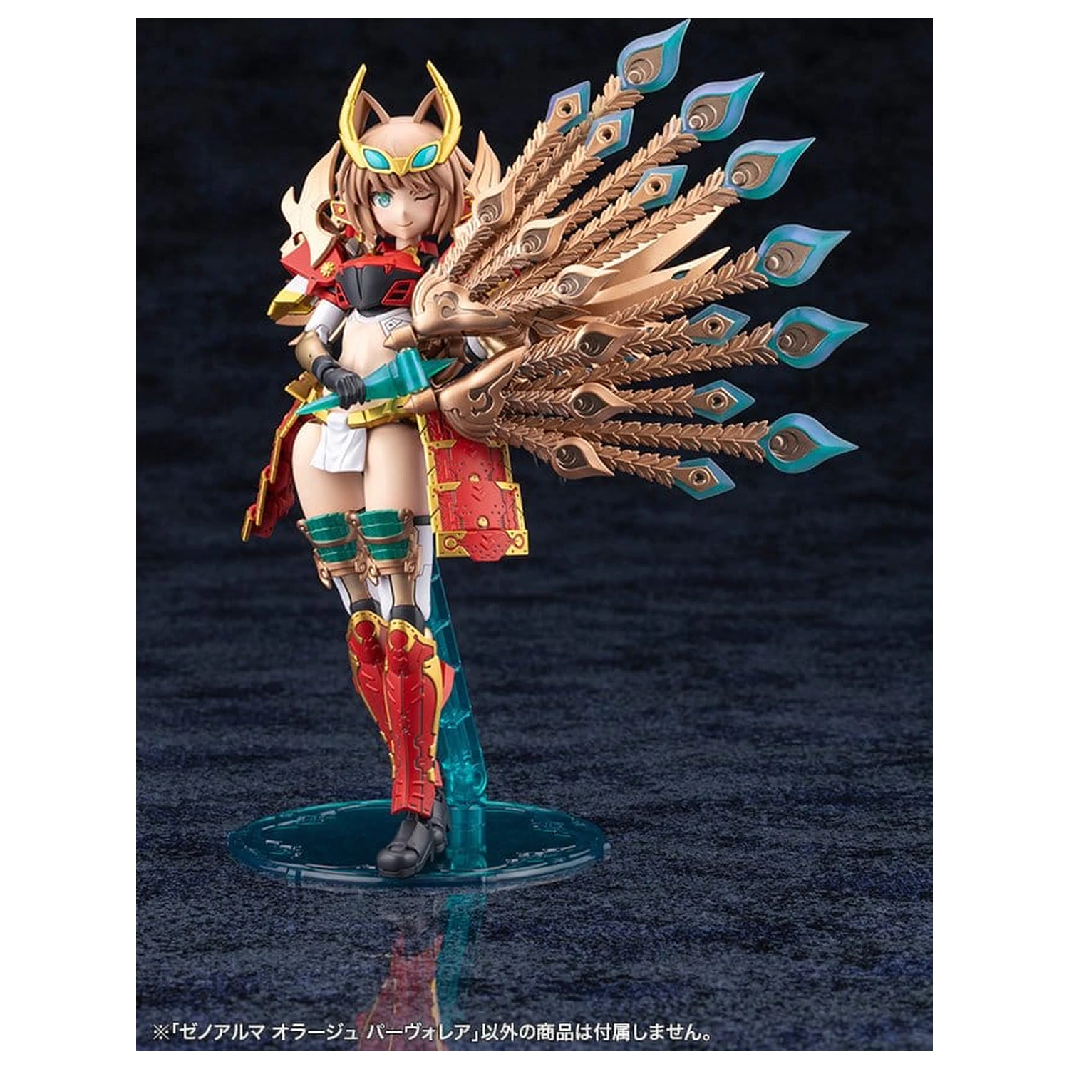 Arcanadea XenoAlma plastový model Orage Pavorea 10 cm produktová fotografia