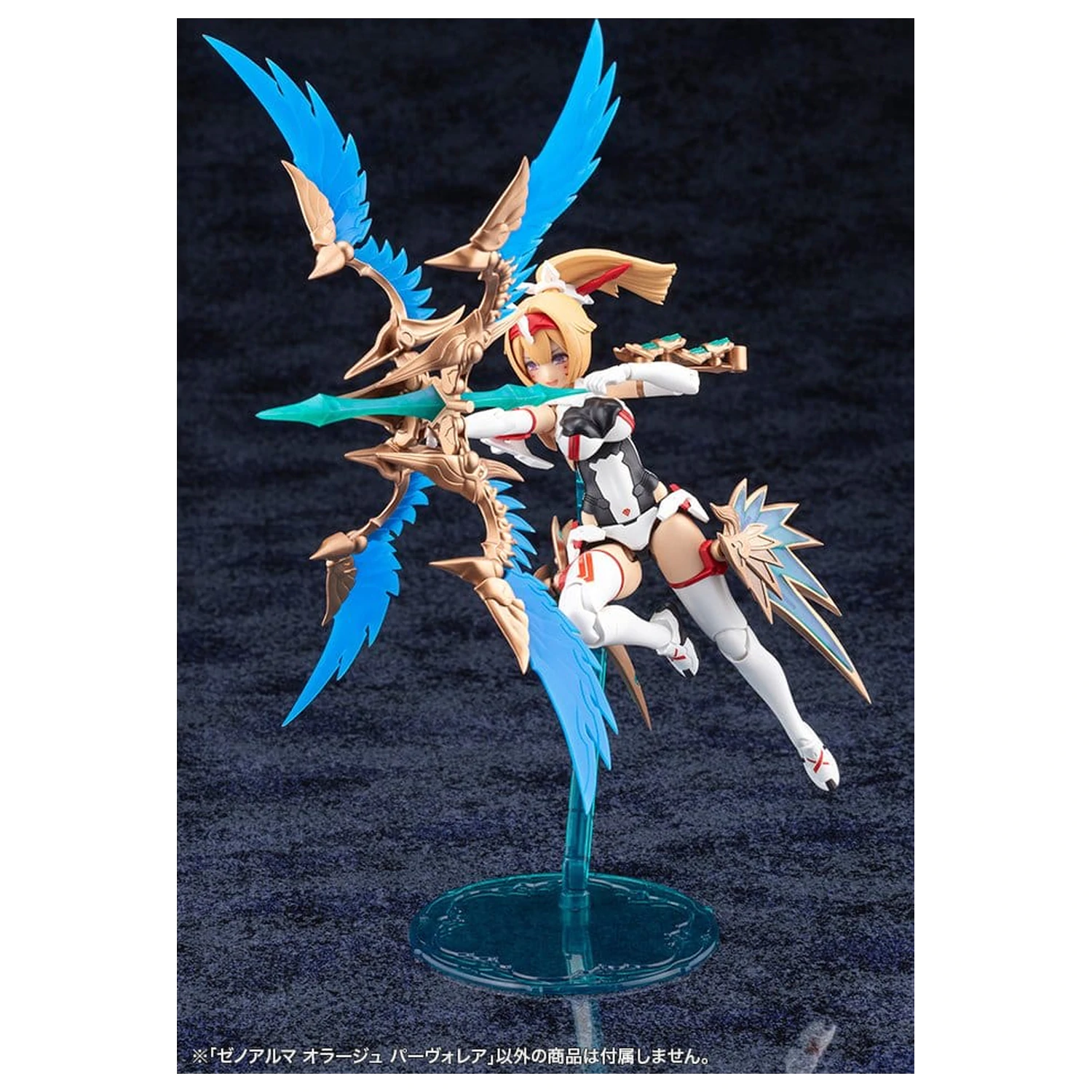 Arcanadea XenoAlma plastový model Orage Pavorea 10 cm produktová fotografia