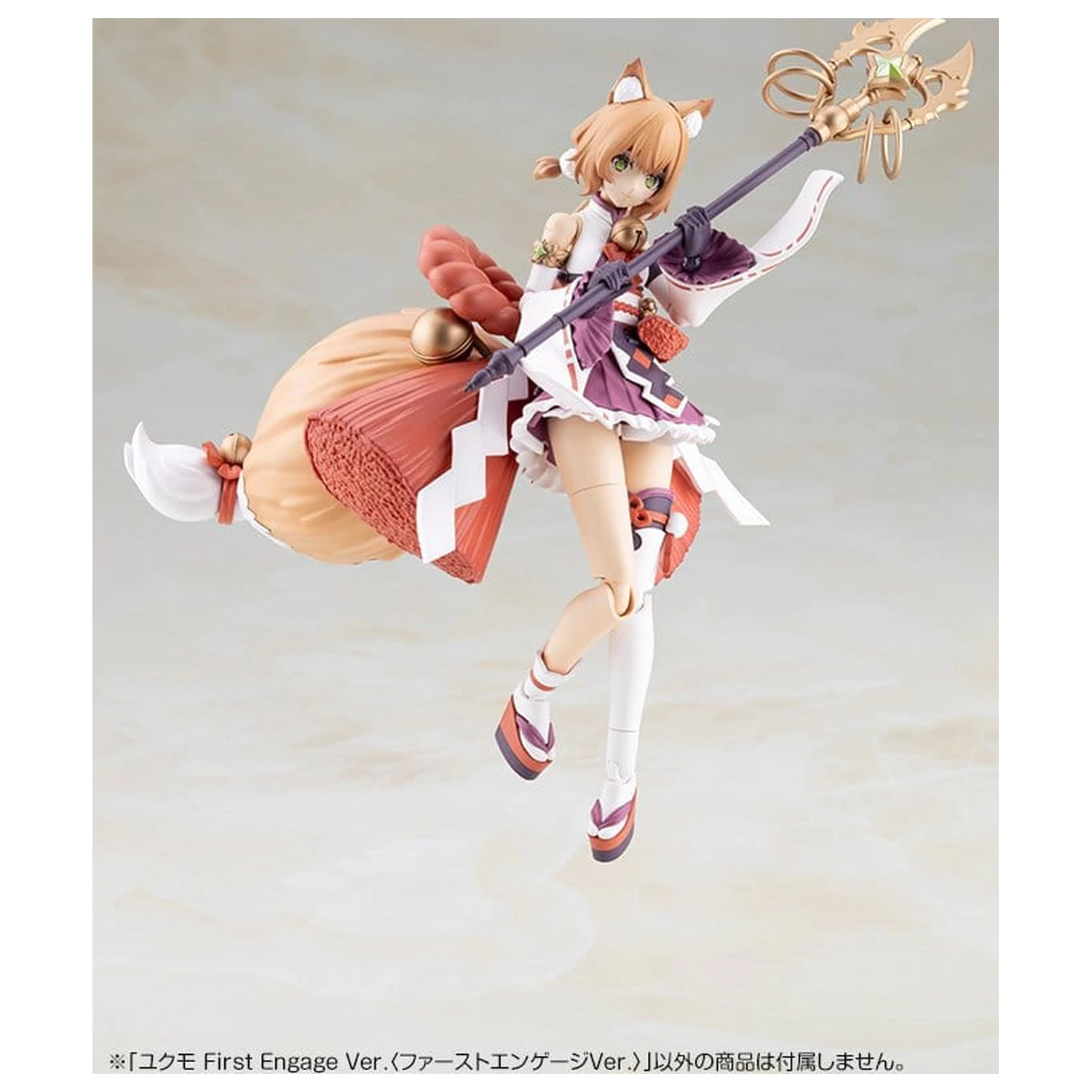 Arcanadea Plastový model Yukumo First Engage Ver. 16 cm produktová fotografia