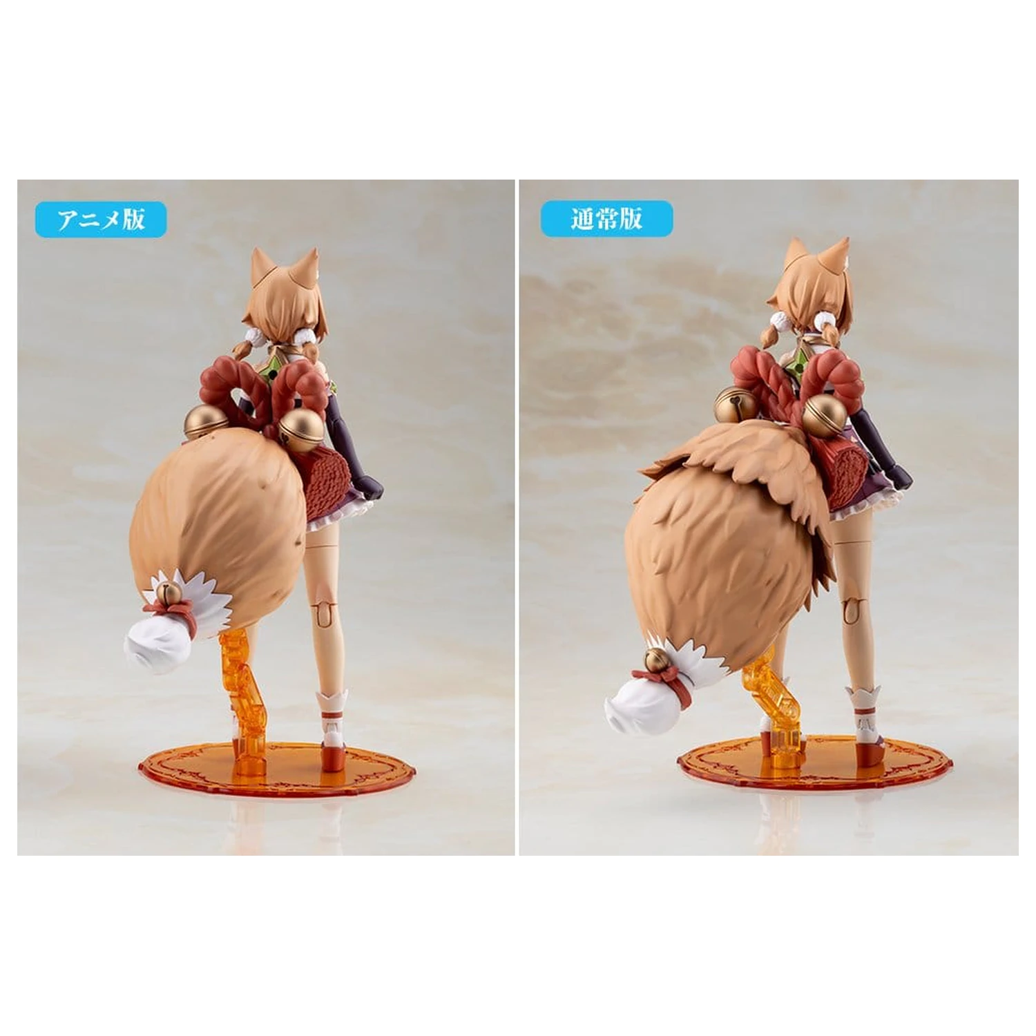 Arcanadea Plastový model Yukumo First Engage Ver. 16 cm produktová fotografia